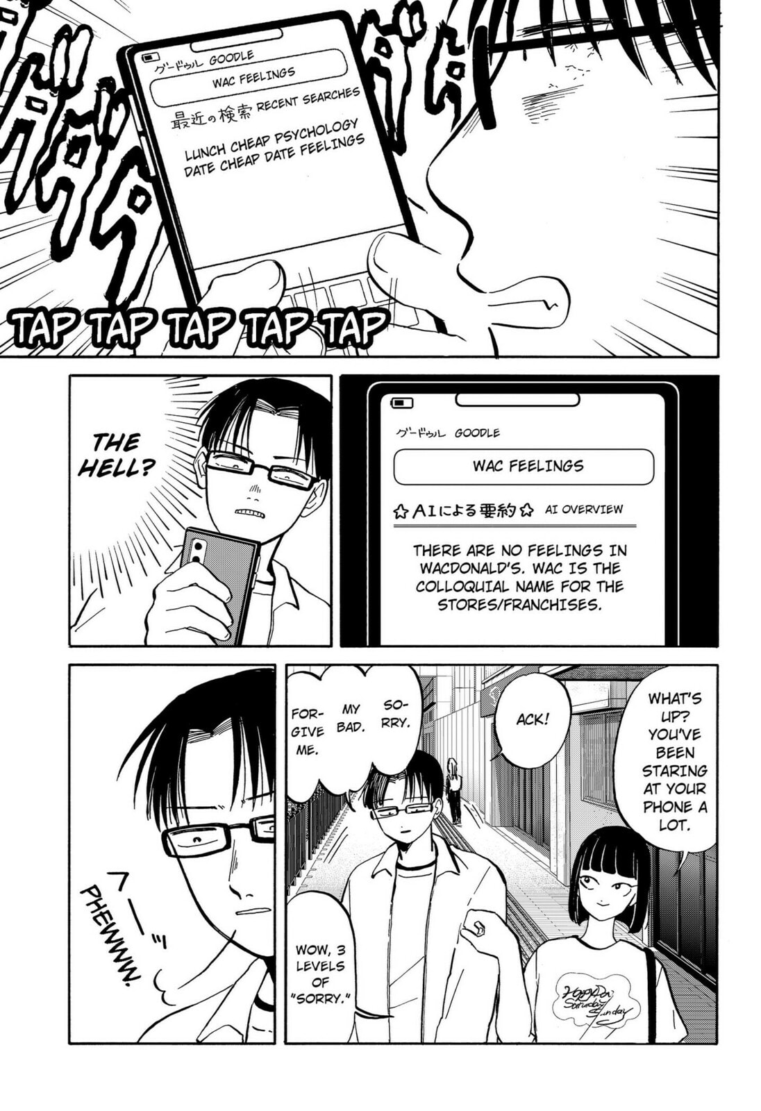 Life-Man Chapter 22 page 5 - 