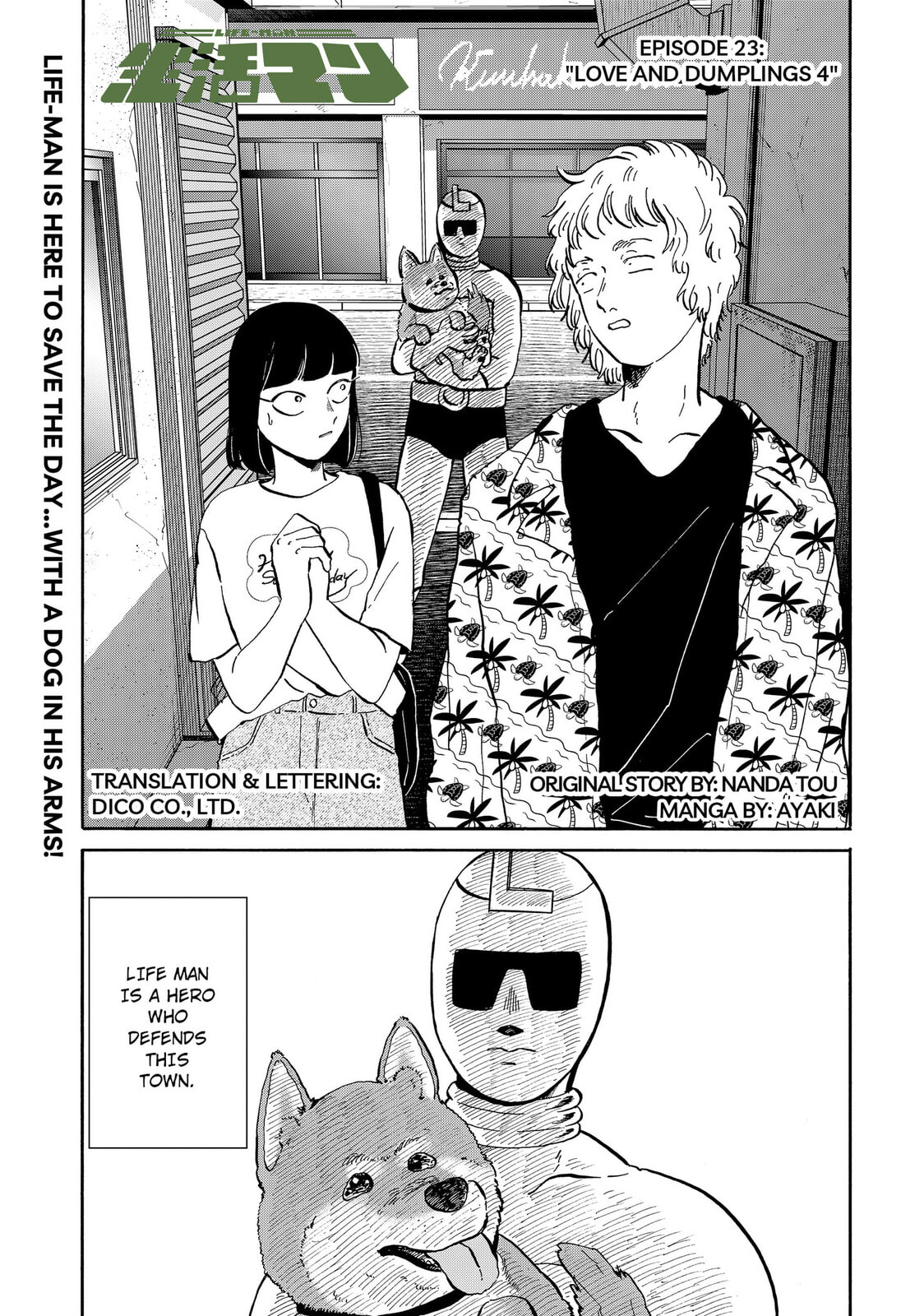 Life-Man Chapter 23 page 1 - 