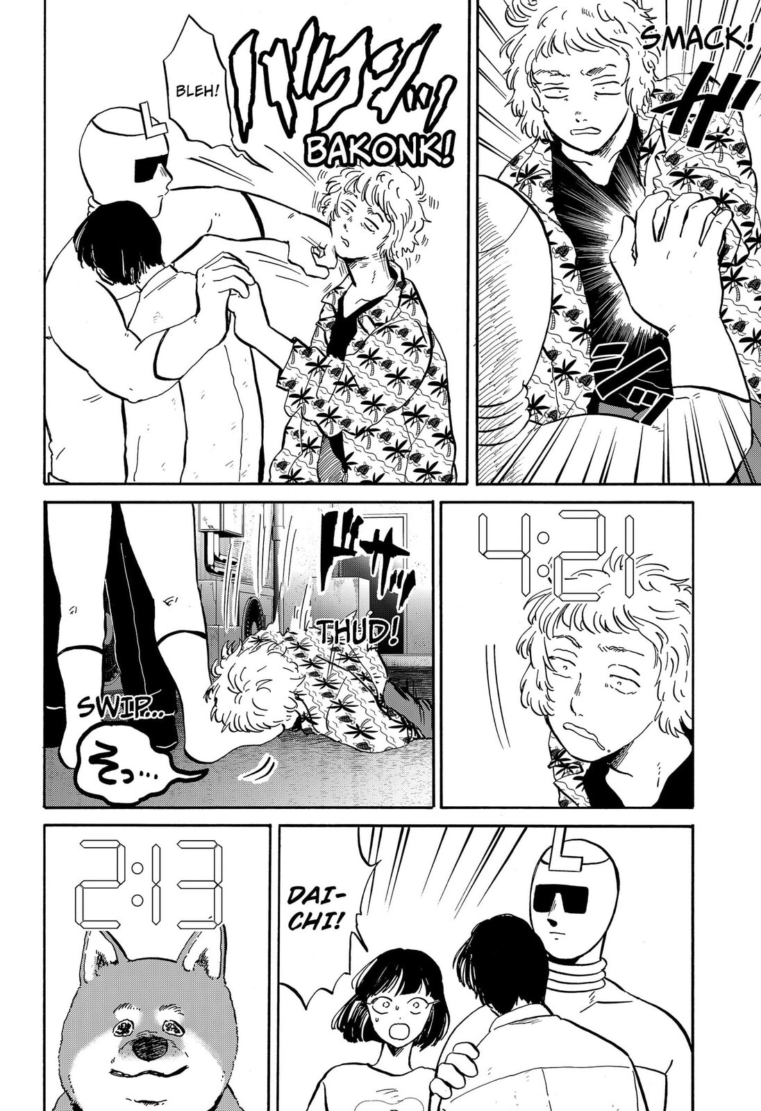 Life-Man Chapter 23 page 4 - 