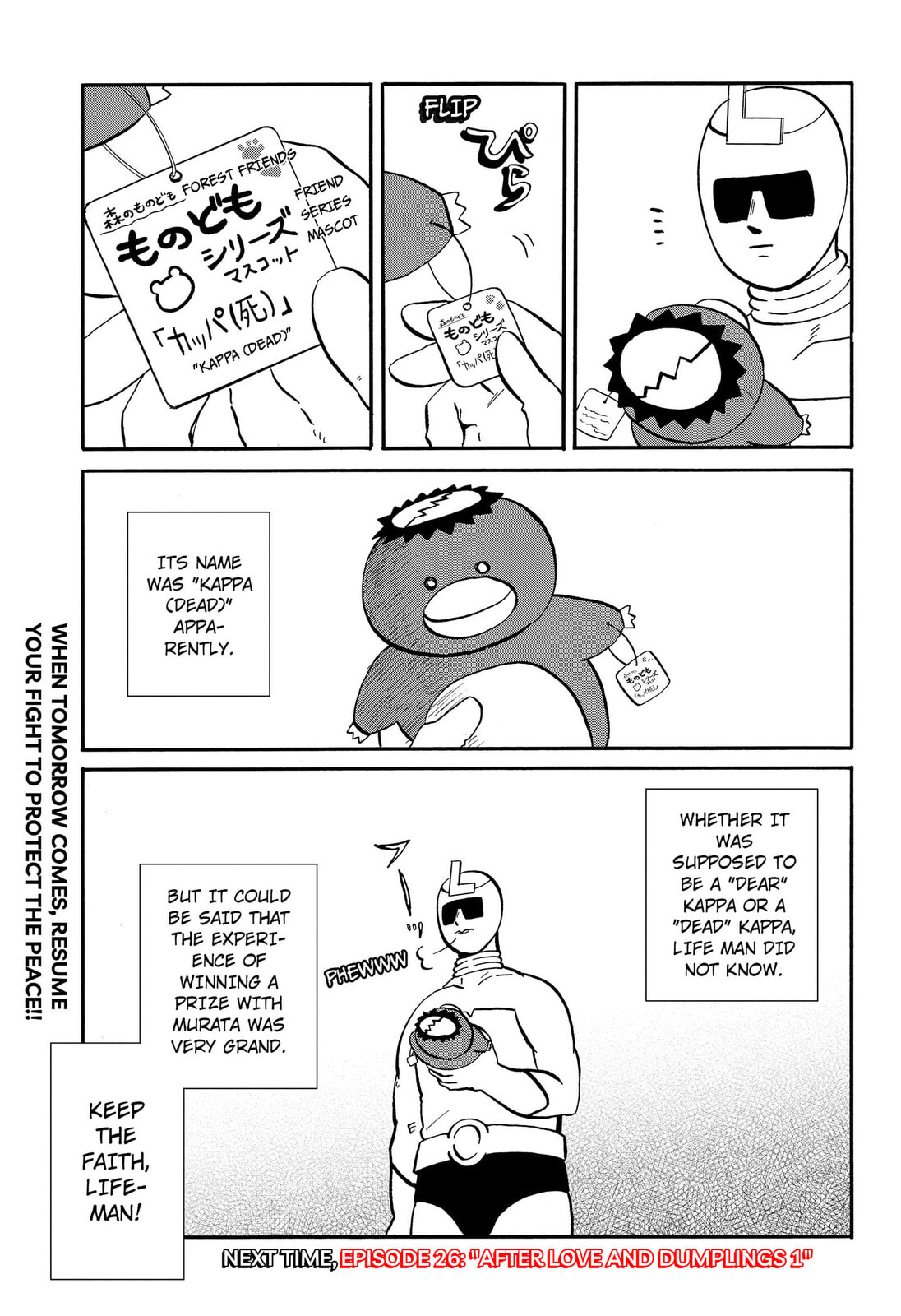 Life-Man Chapter 25 page 15 - 