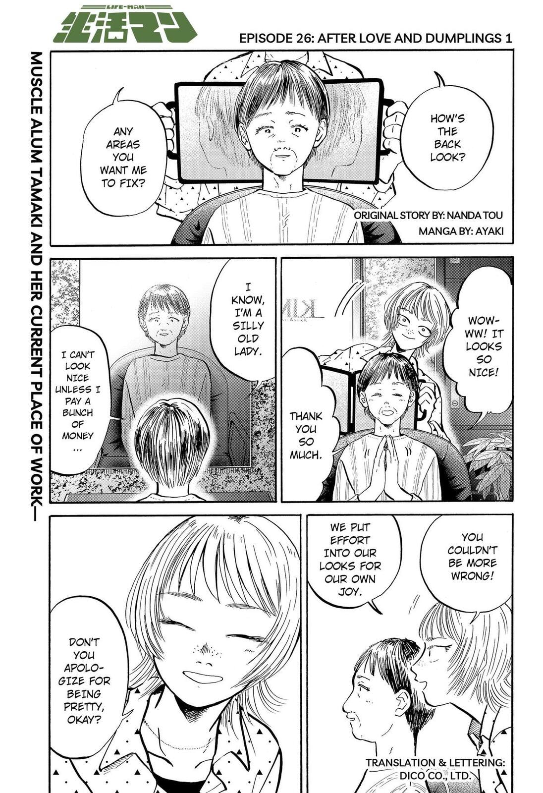 Life-Man Chapter 26 page 1 - 