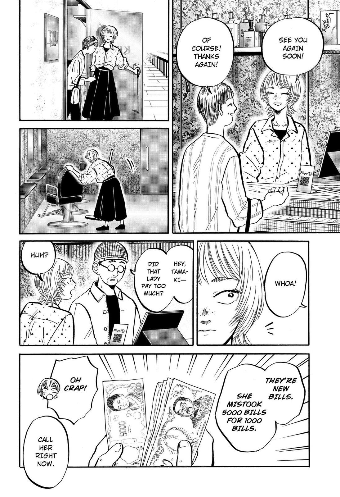 Life-Man Chapter 26 page 2 - 