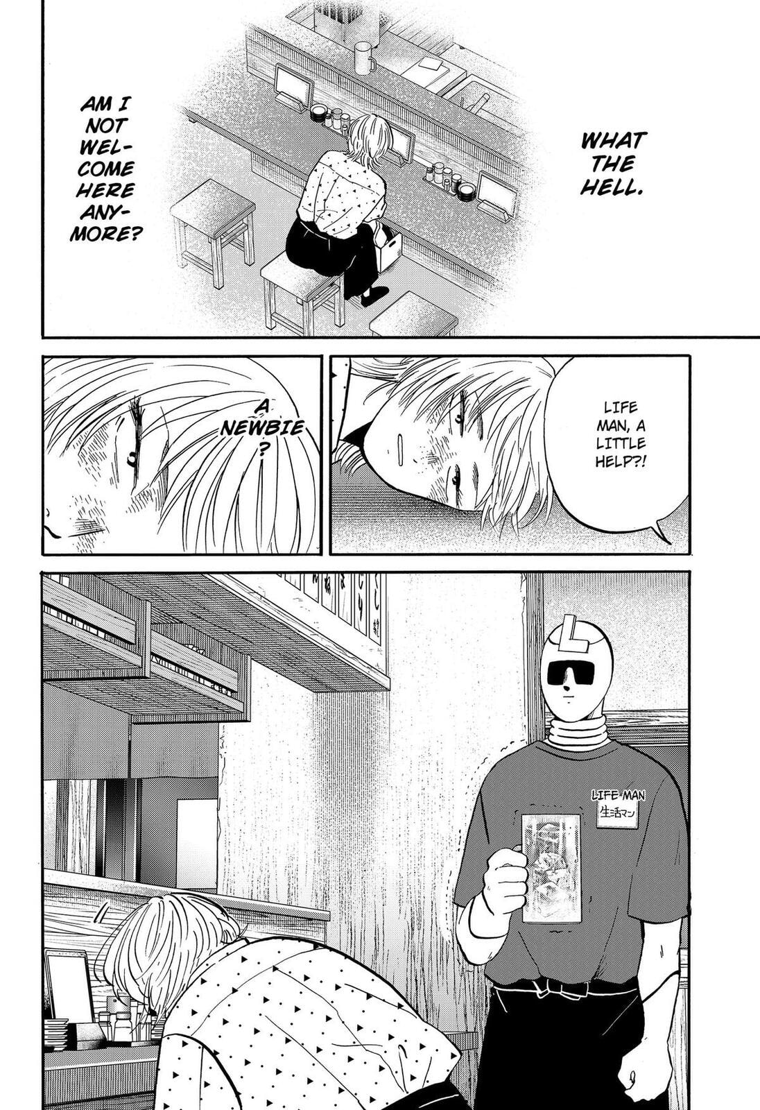 Life-Man Chapter 26 page 14 - 