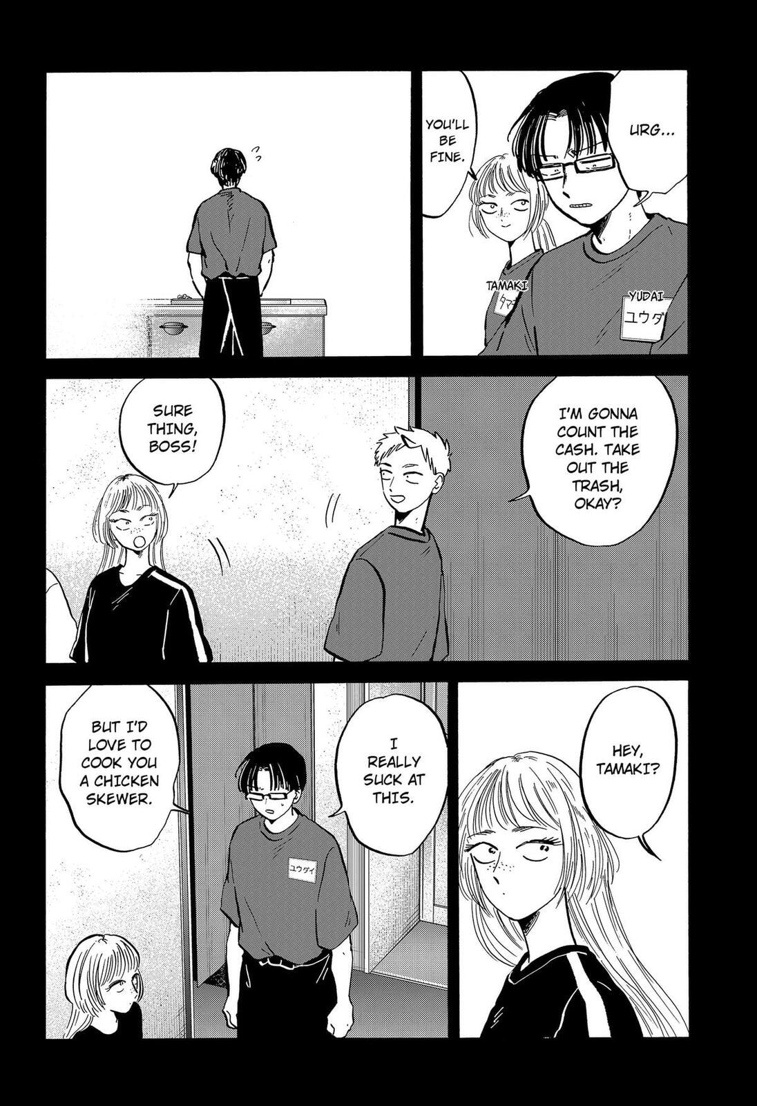 Life-Man Chapter 26 page 6 - 