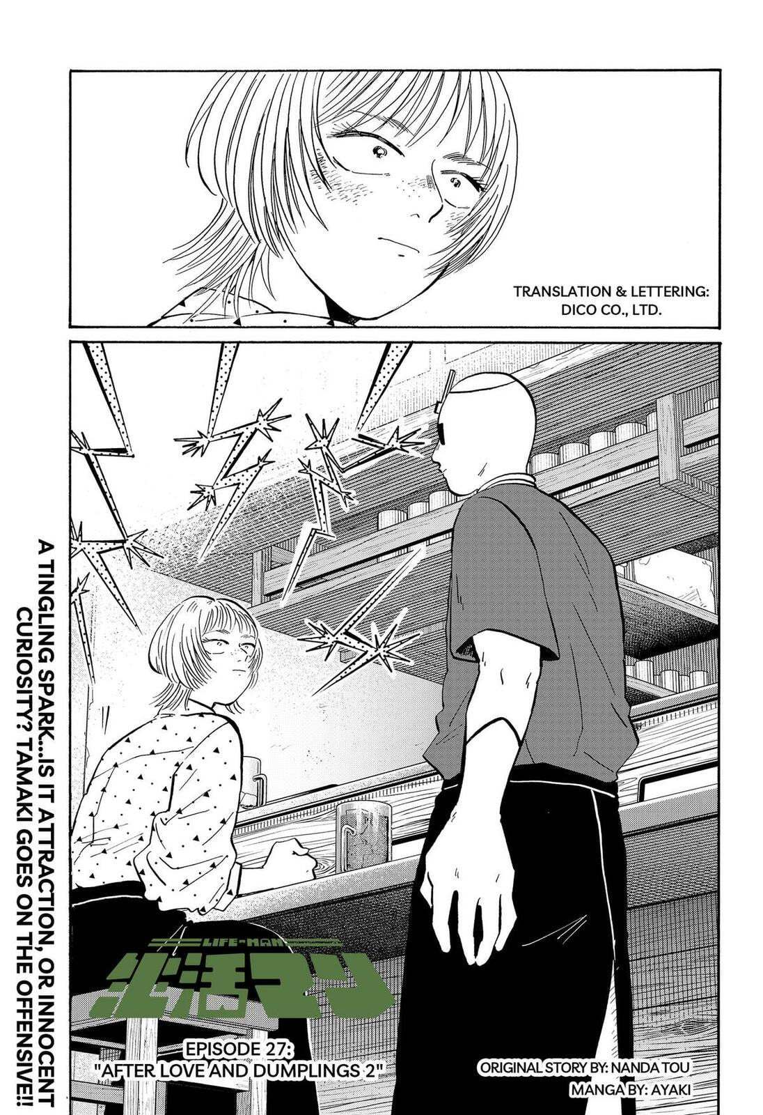 Life-Man Chapter 27 page 1 - 