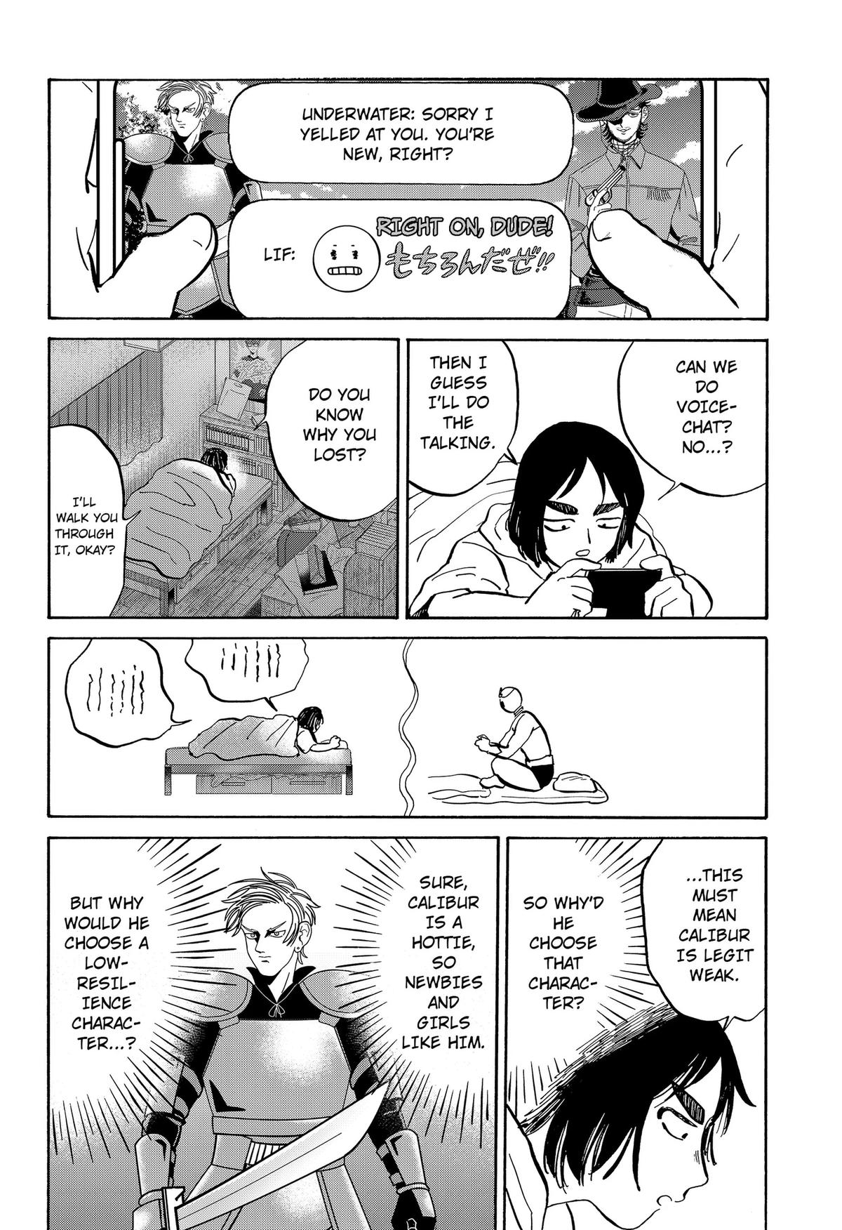 Life-Man Chapter 32 page 13 - 