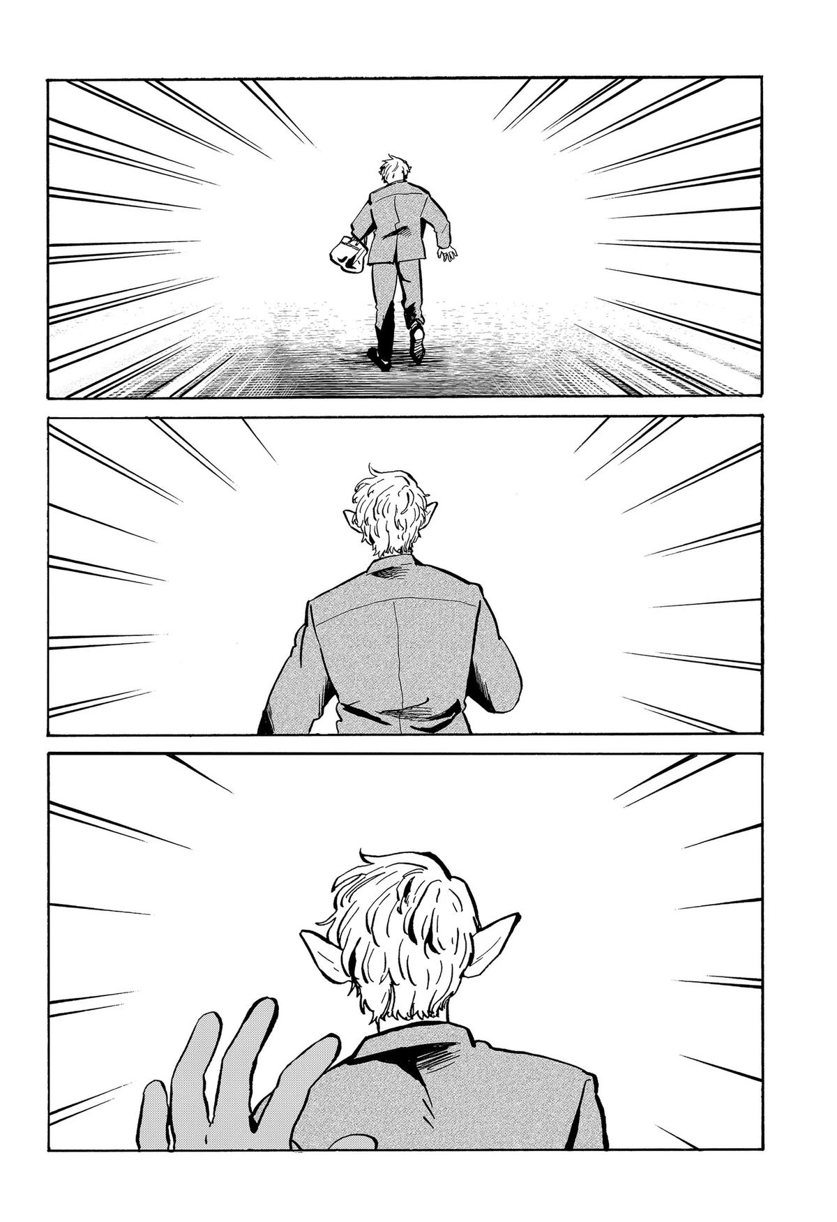 Life-Man Chapter 34 page 2 - 