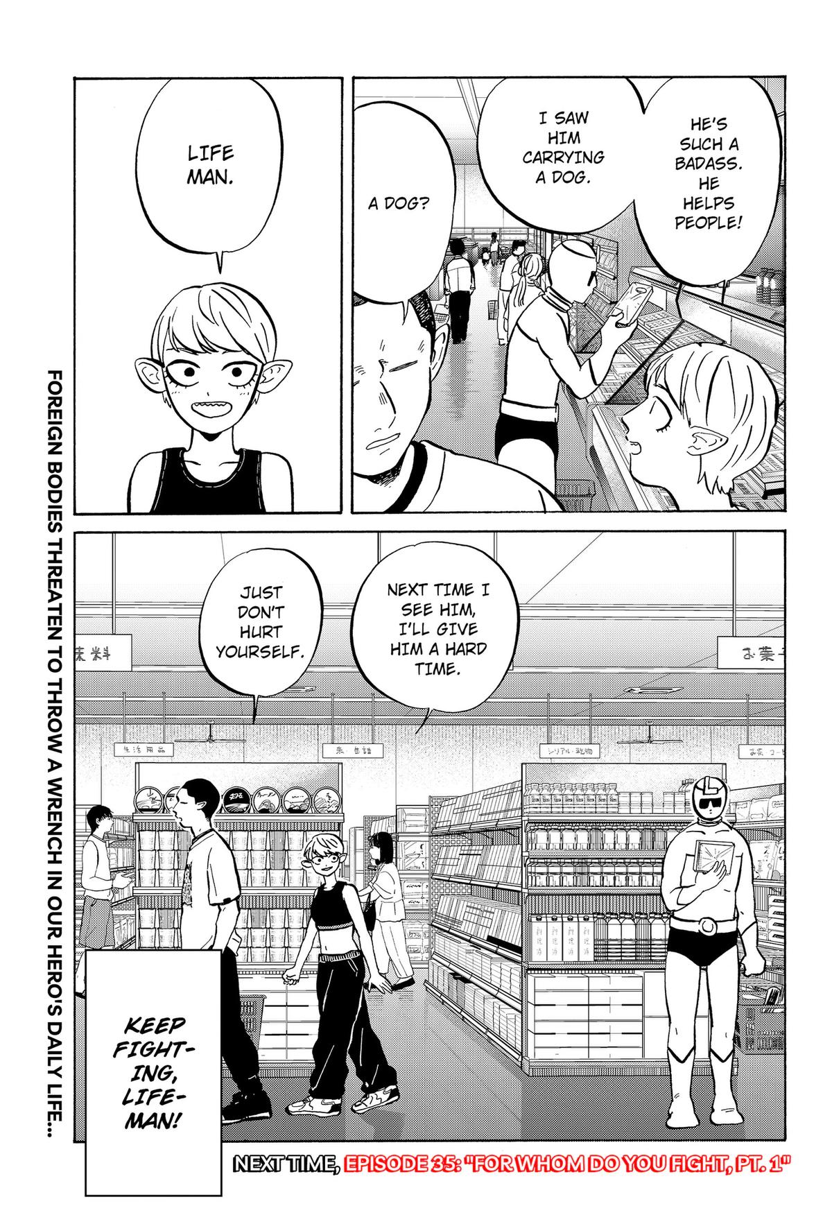 Life-Man Chapter 34 page 15 - 