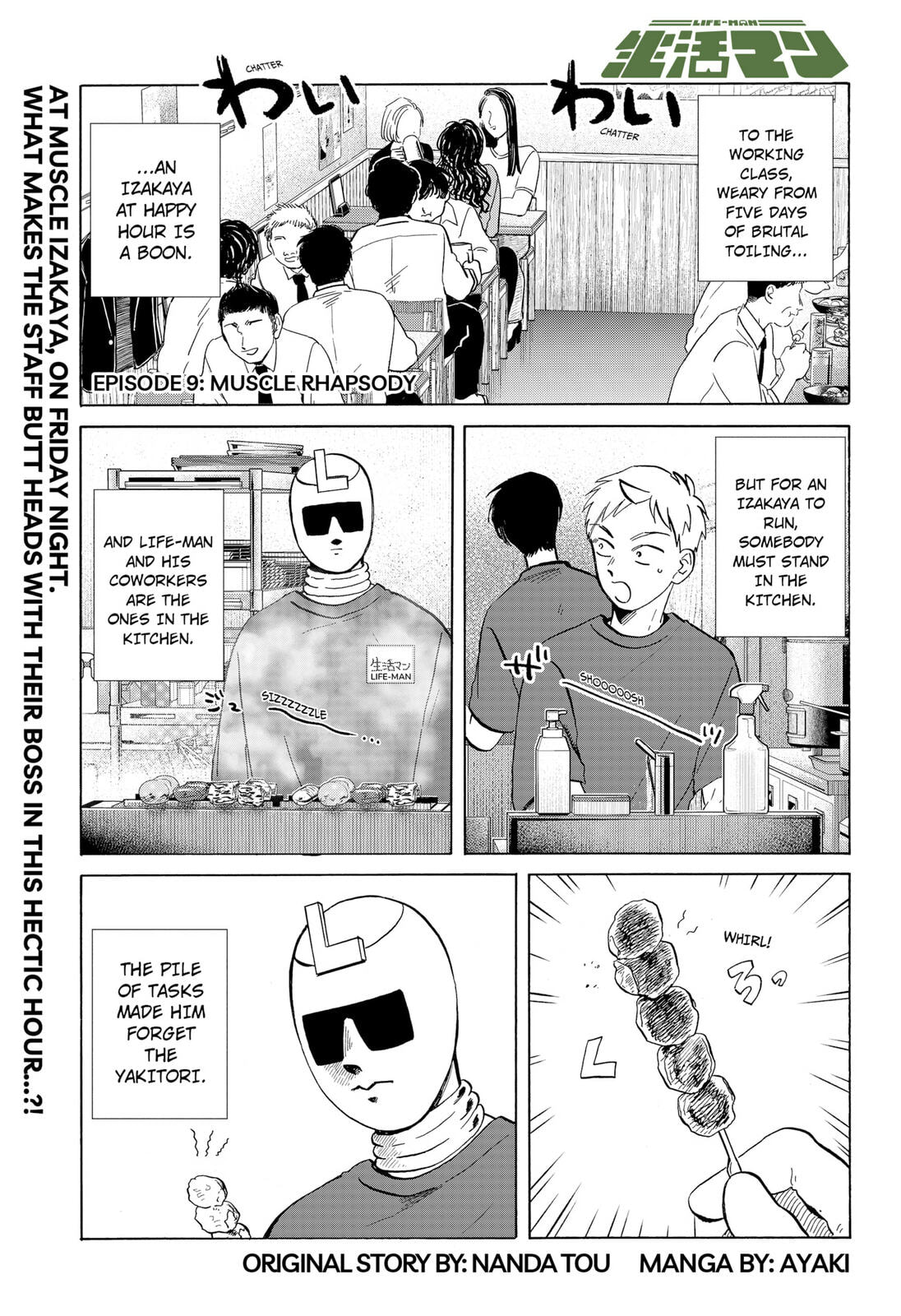 Life-Man Chapter 9 page 1 - 