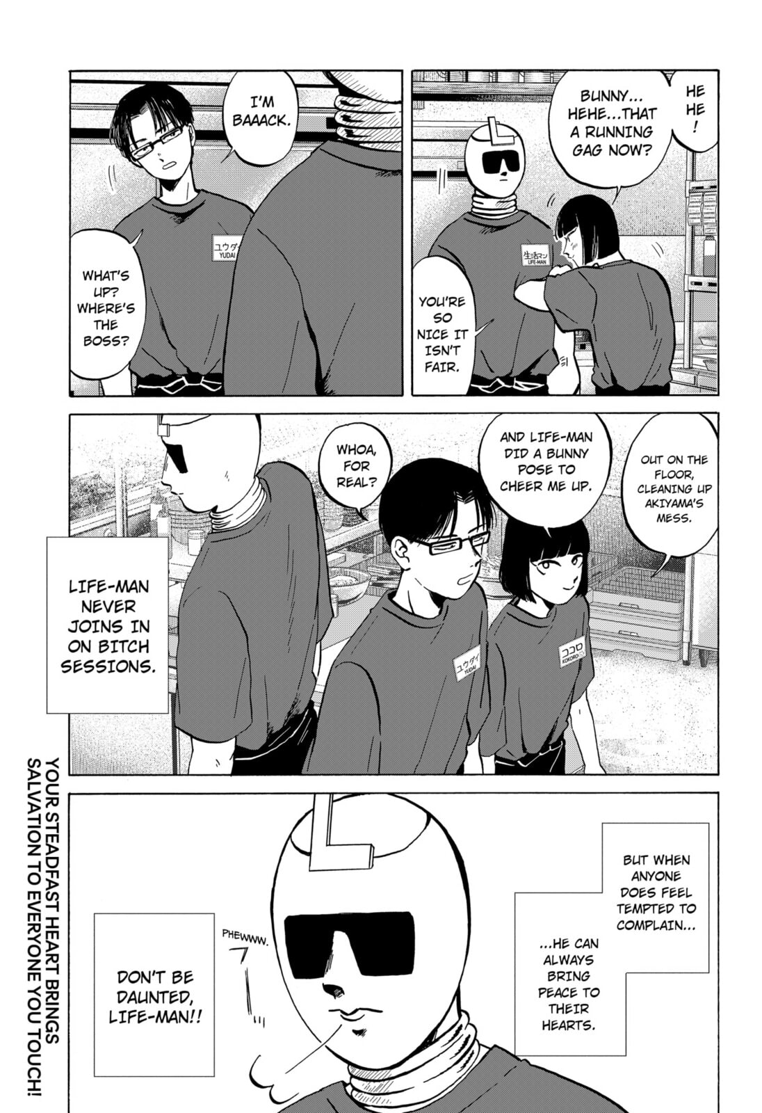 Life-Man Chapter 9 page 15 - 