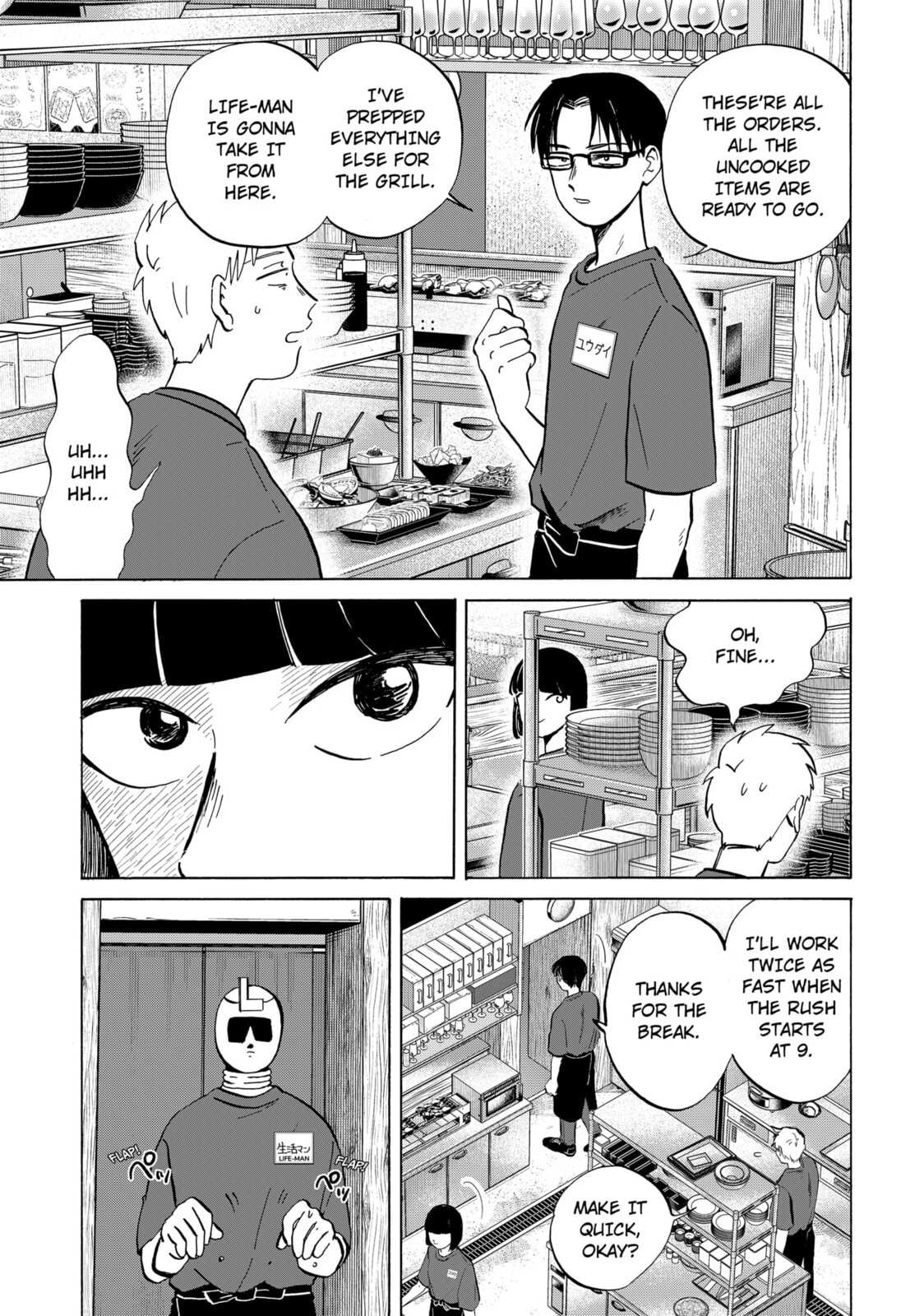 Life-Man Chapter 9 page 7 - 