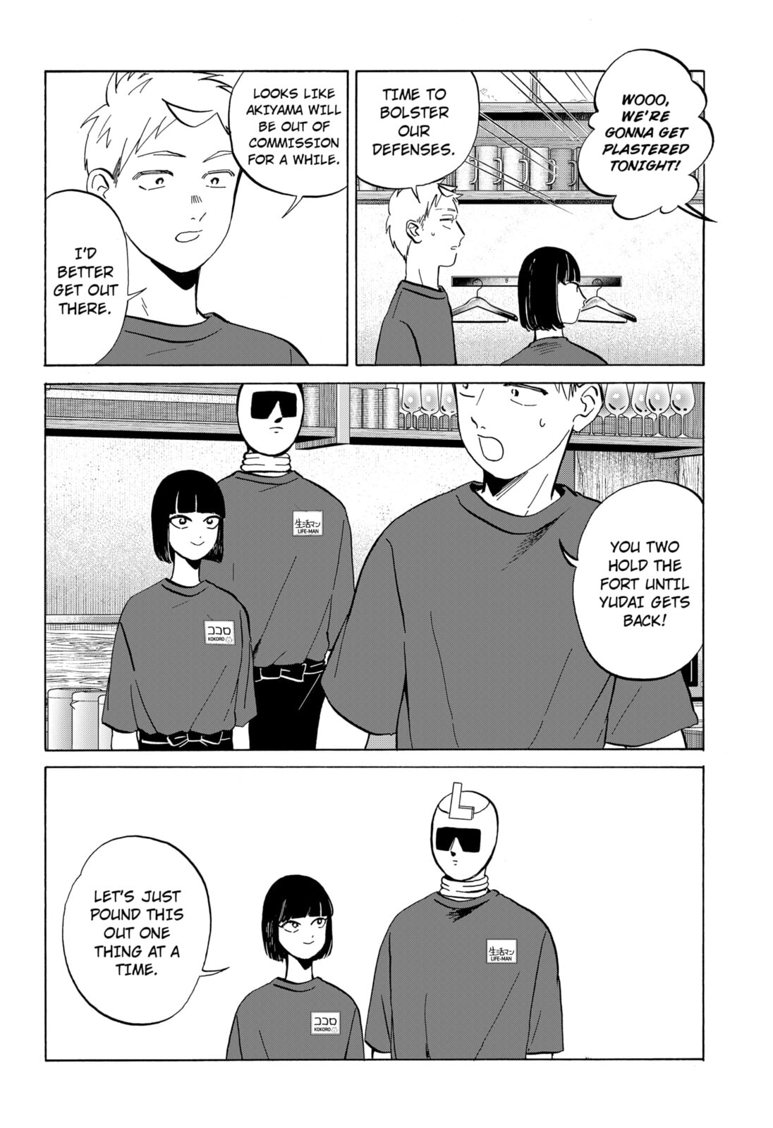 Life-Man Chapter 9 page 10 - 
