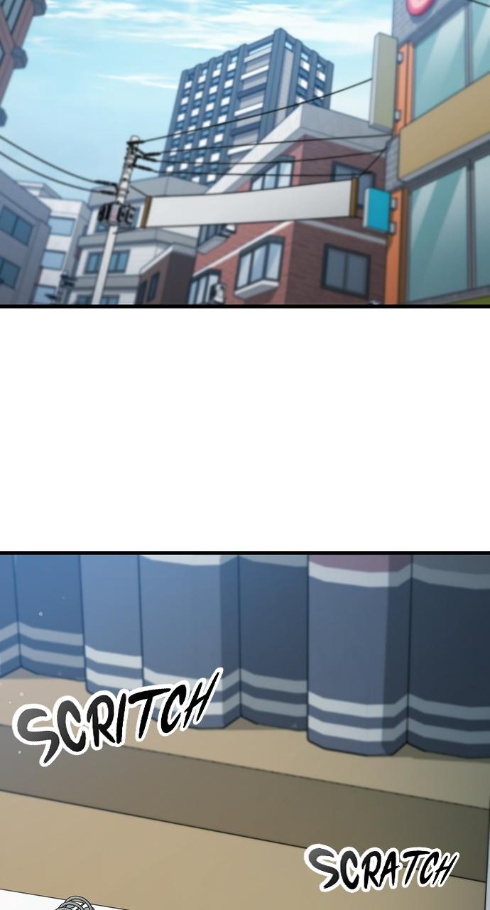 Life of a Demon Hunter Chapter 0 page 16 - 