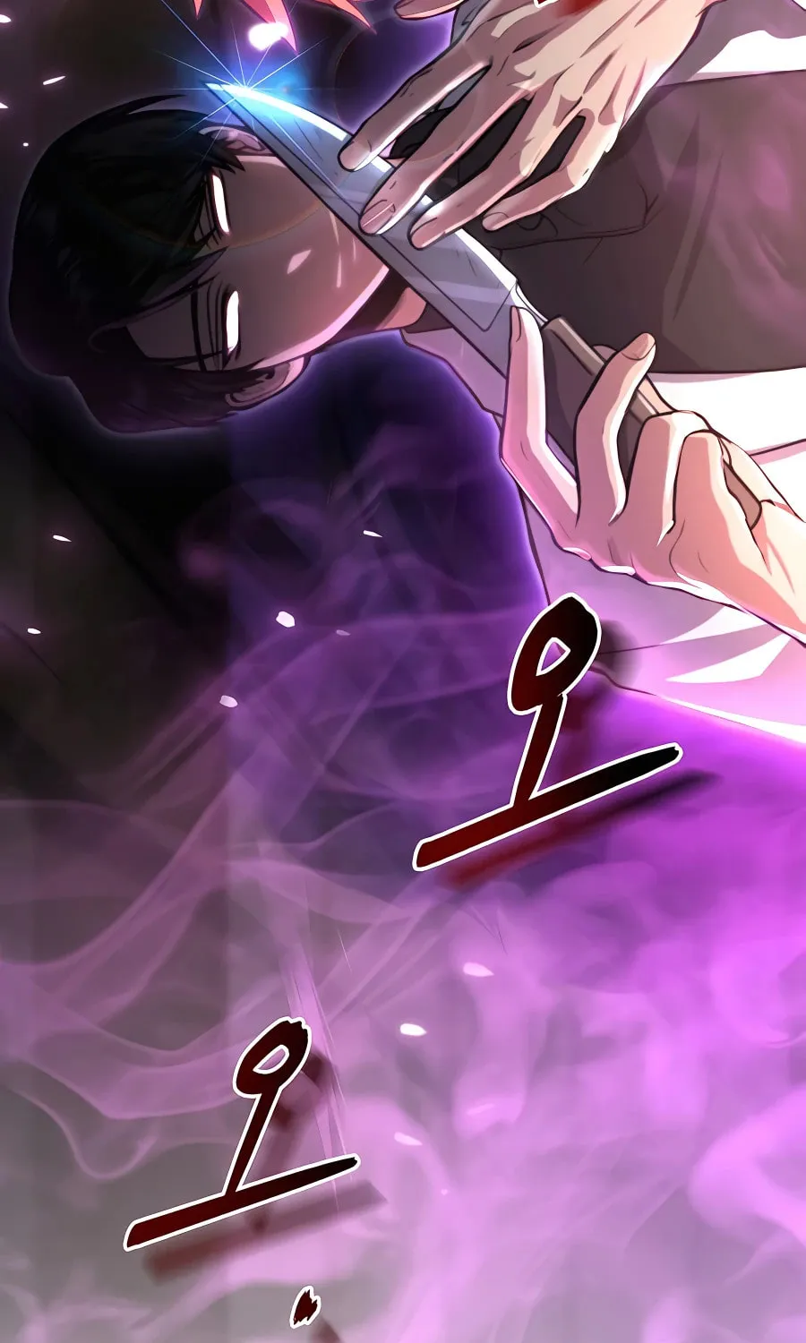 Life of a Quack Healer Chapter 1 page 119 - 