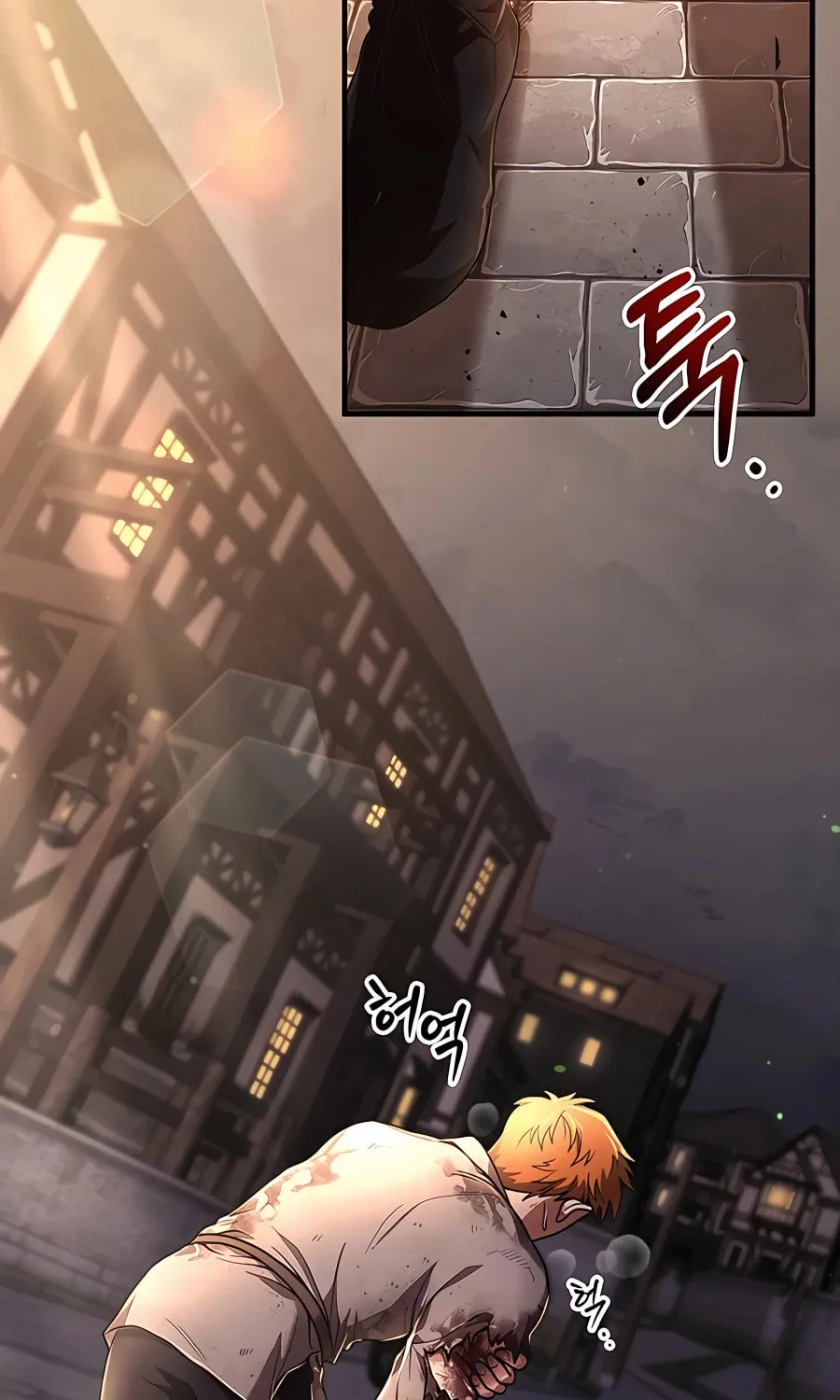 Life of a Quack Healer Chapter 1 page 14 - 