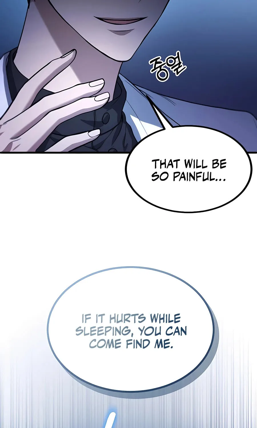 Life of a Quack Healer Chapter 1 page 58 - 