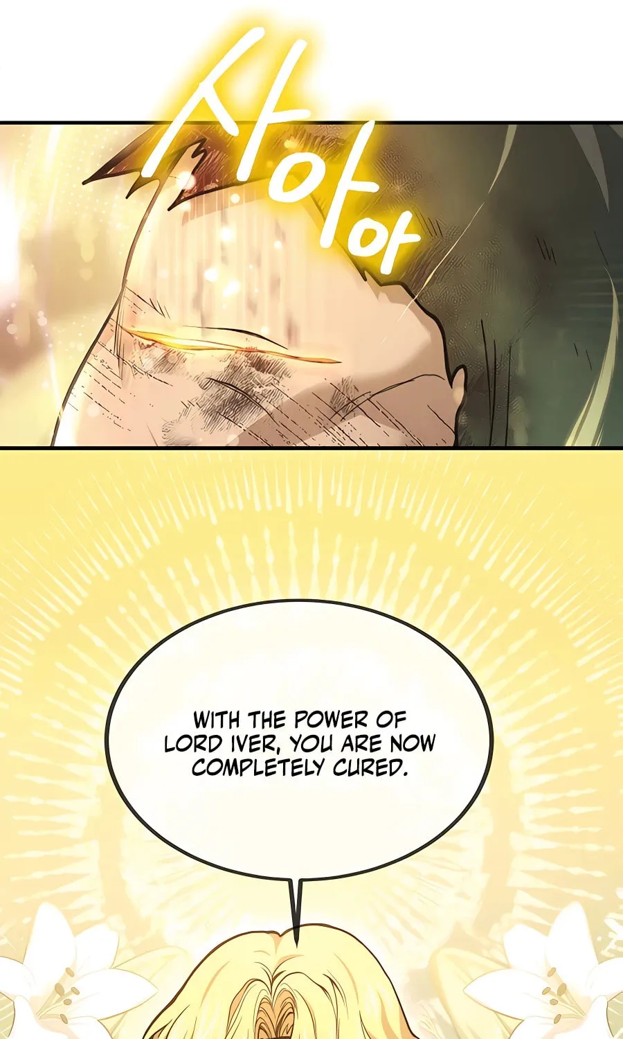 Life of a Quack Healer Chapter 1 page 64 - 