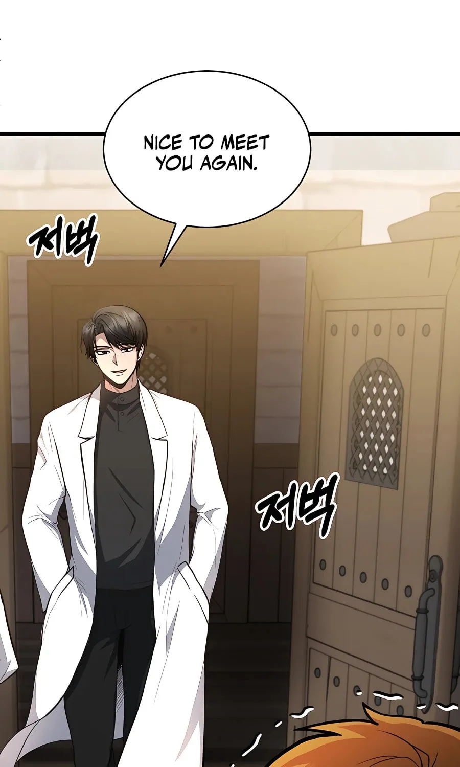Life of a Quack Healer Chapter 1 page 86 - 