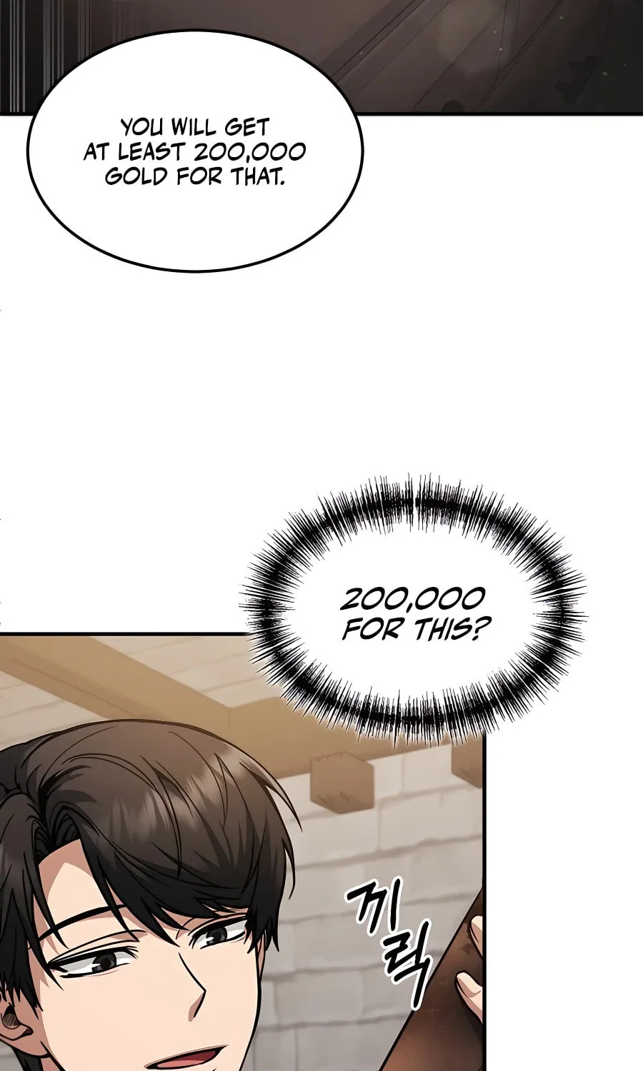 Life of a Quack Healer Chapter 1 page 98 - 
