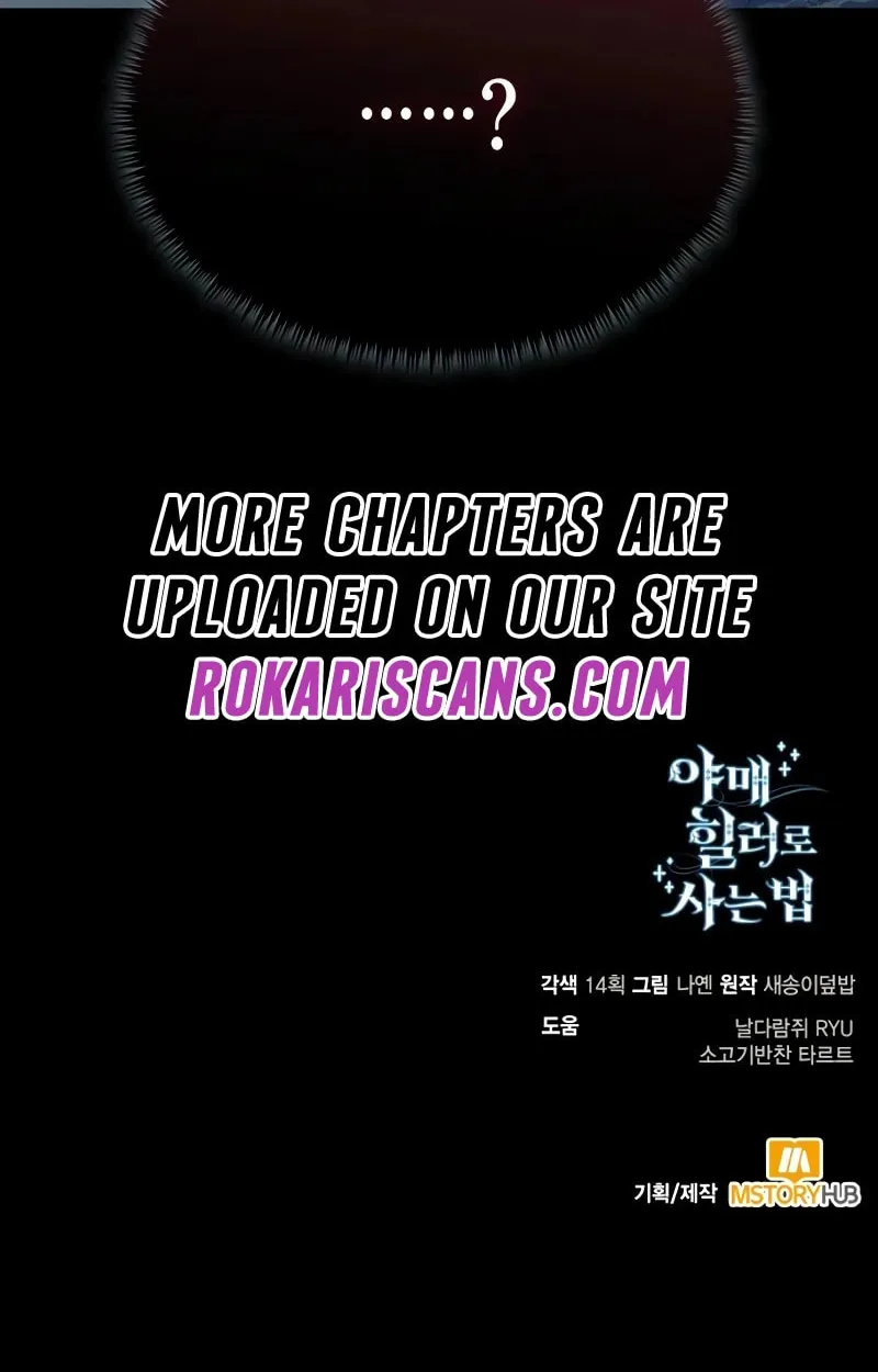 Life of a Quack Healer Chapter 100 page 105 - 