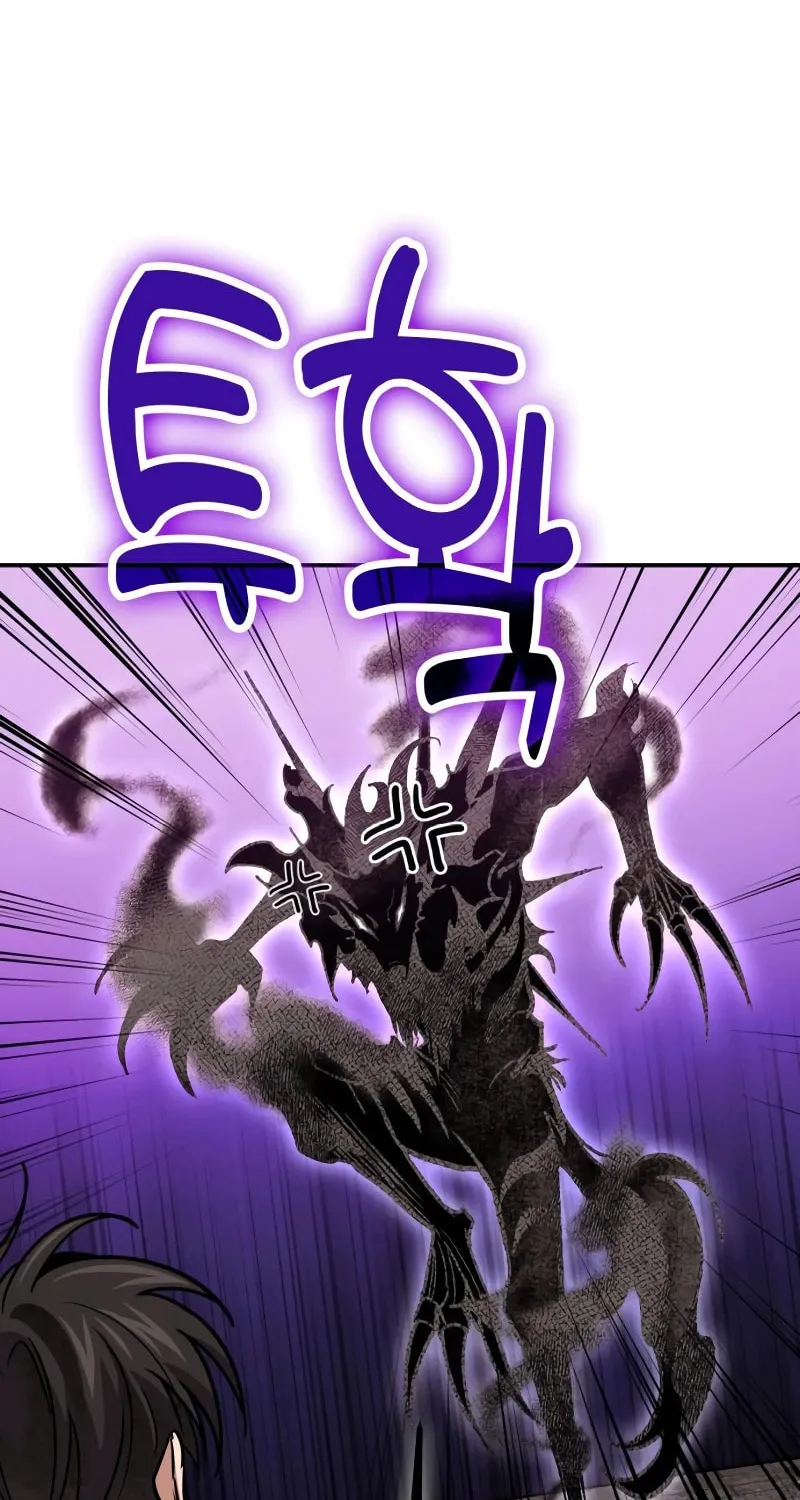 Life of a Quack Healer Chapter 102 page 6 - 