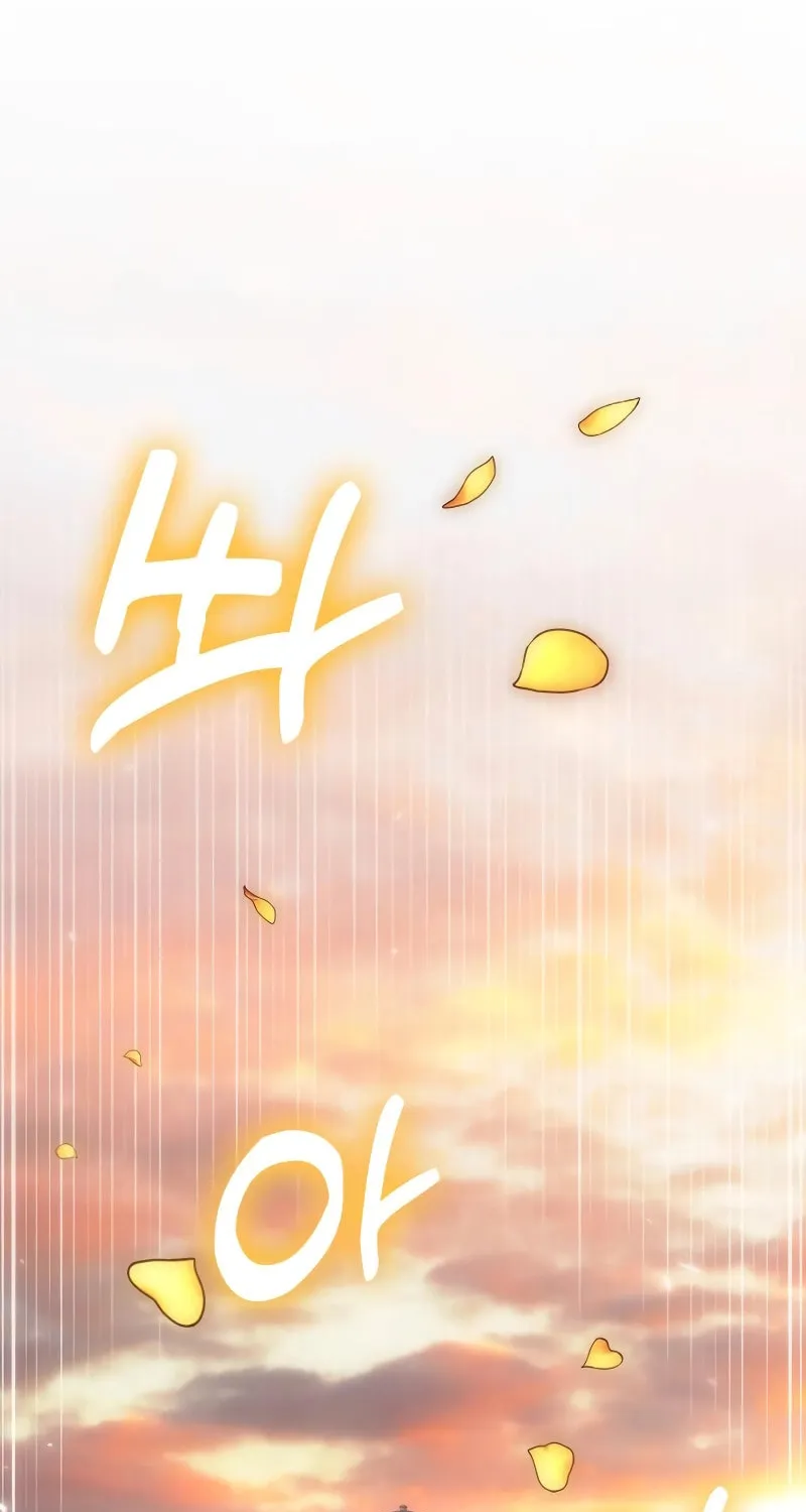 Life of a Quack Healer Chapter 102 page 80 - 