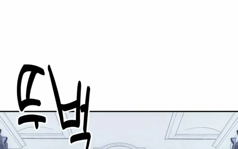 Life of a Quack Healer Chapter 104 page 6 - 