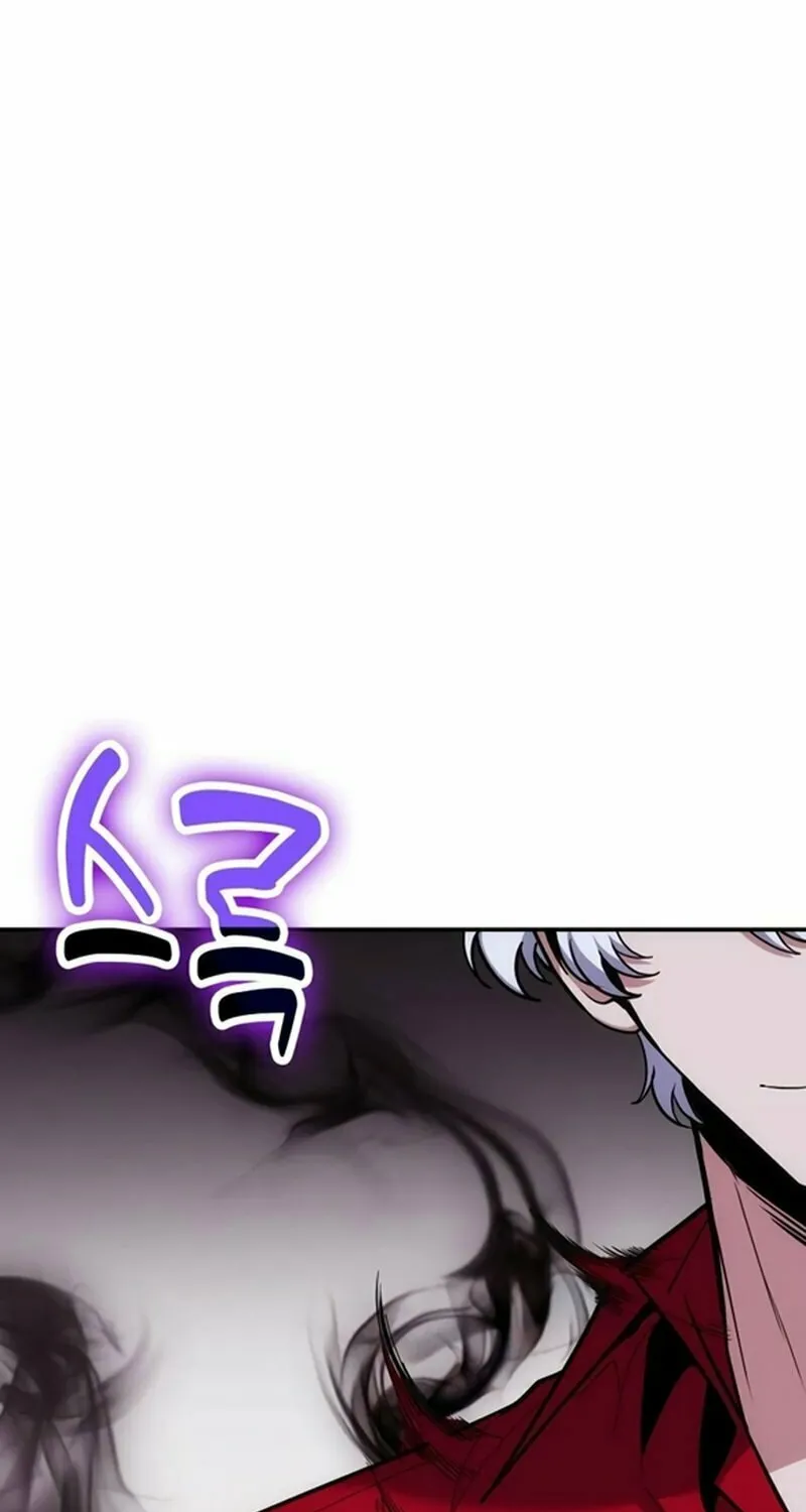 Life of a Quack Healer Chapter 104 page 9 - 