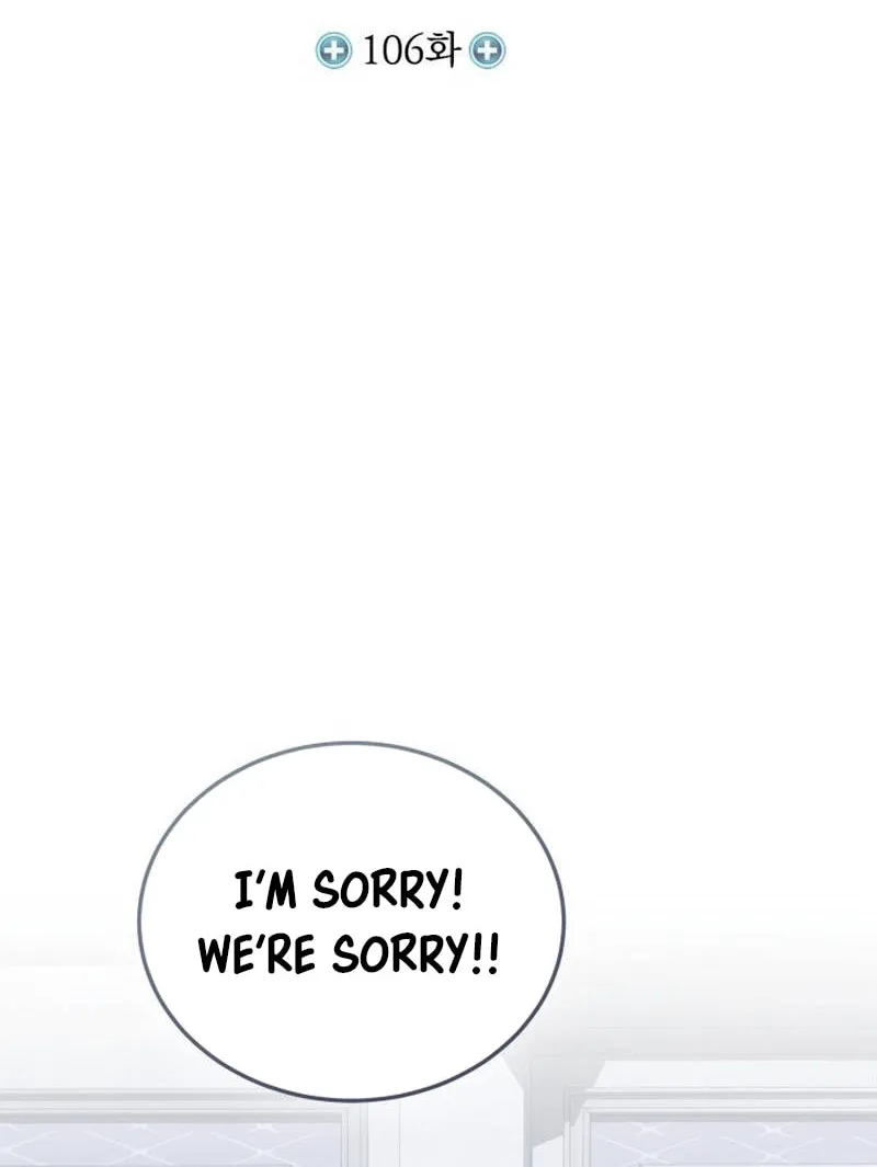 Life of a Quack Healer Chapter 106 page 49 - 