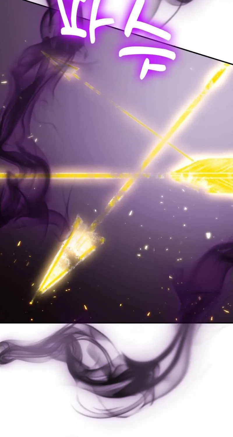 Life of a Quack Healer Chapter 106 page 7 - 