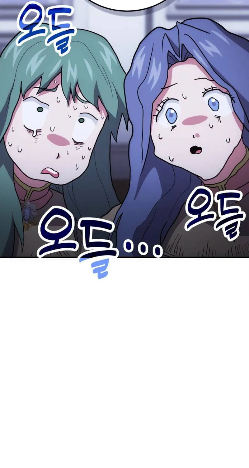 Life of a Quack Healer Chapter 106 page 83 - 