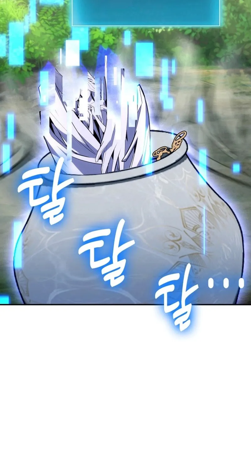 Life of a Quack Healer Chapter 107 page 25 - 