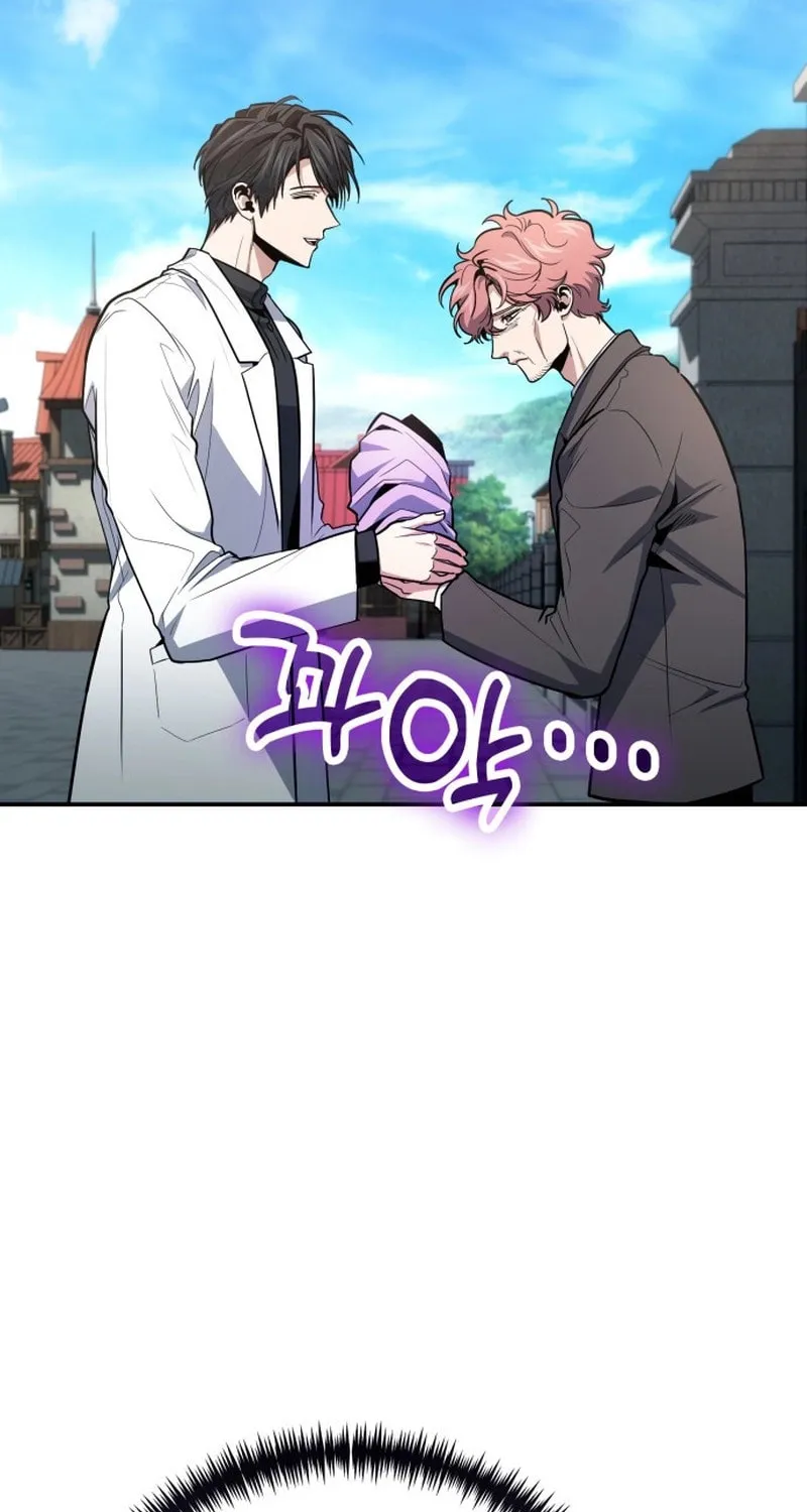 Life of a Quack Healer Chapter 107 page 6 - 