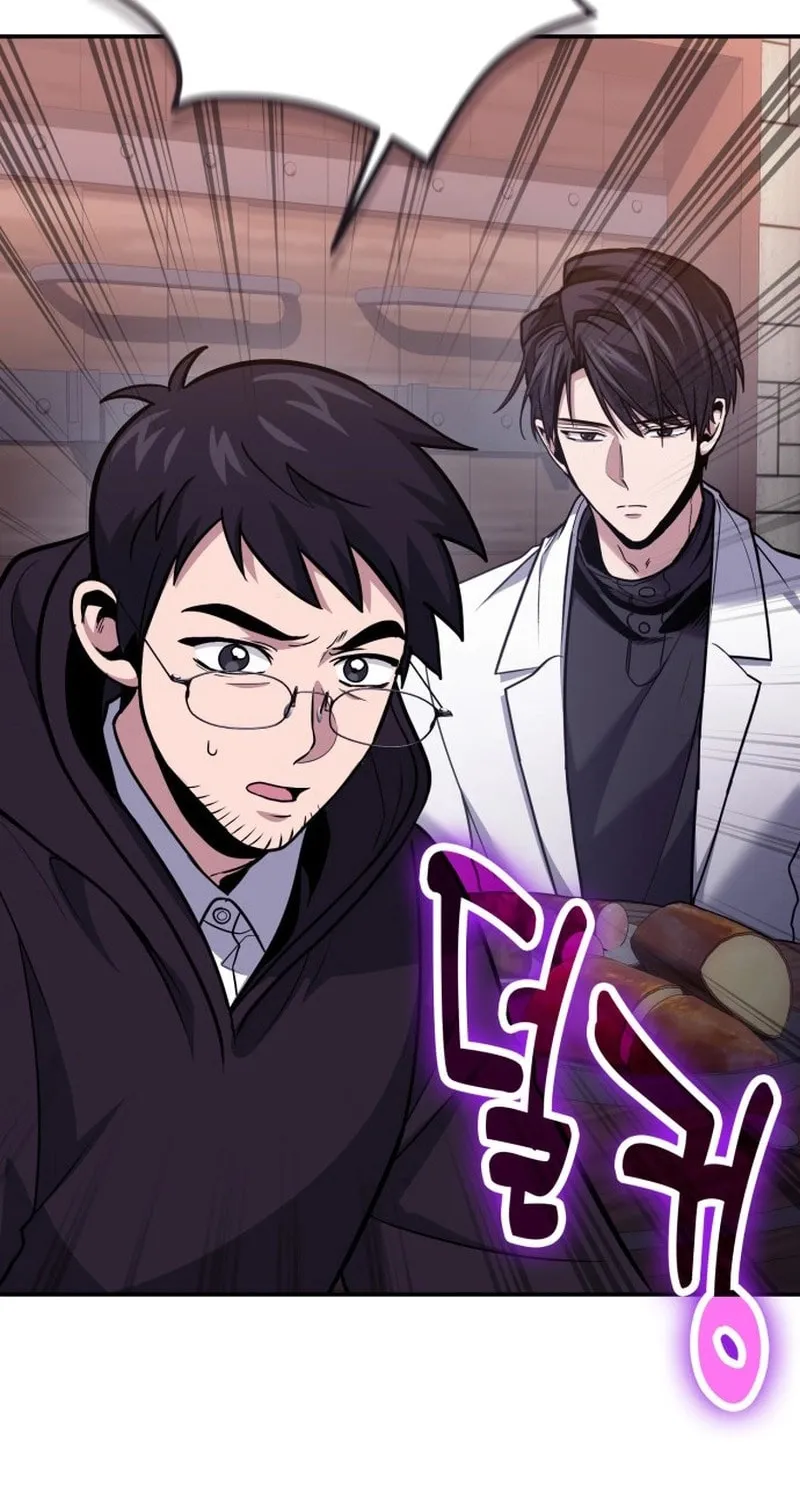 Life of a Quack Healer Chapter 107 page 88 - 