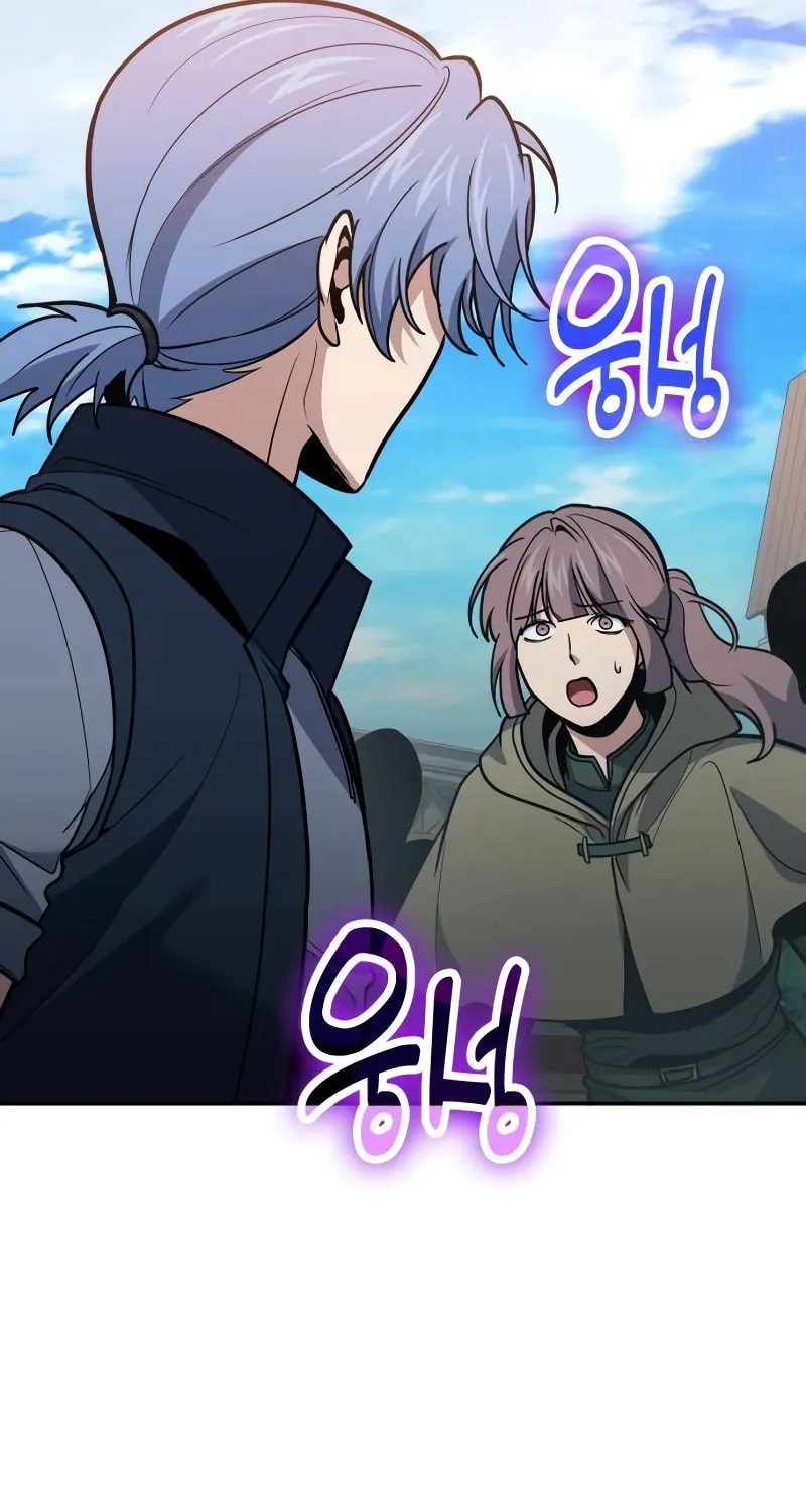 Life of a Quack Healer Chapter 108 page 61 - 