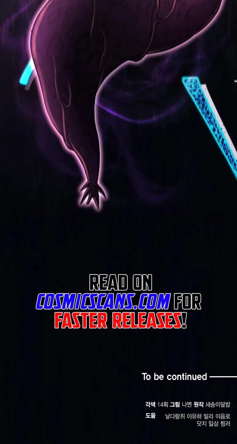 Life of a Quack Healer Chapter 11 page 77 - 