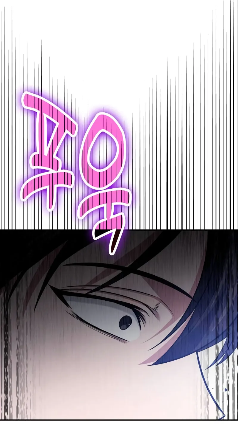 Life of a Quack Healer Chapter 110 page 71 - 