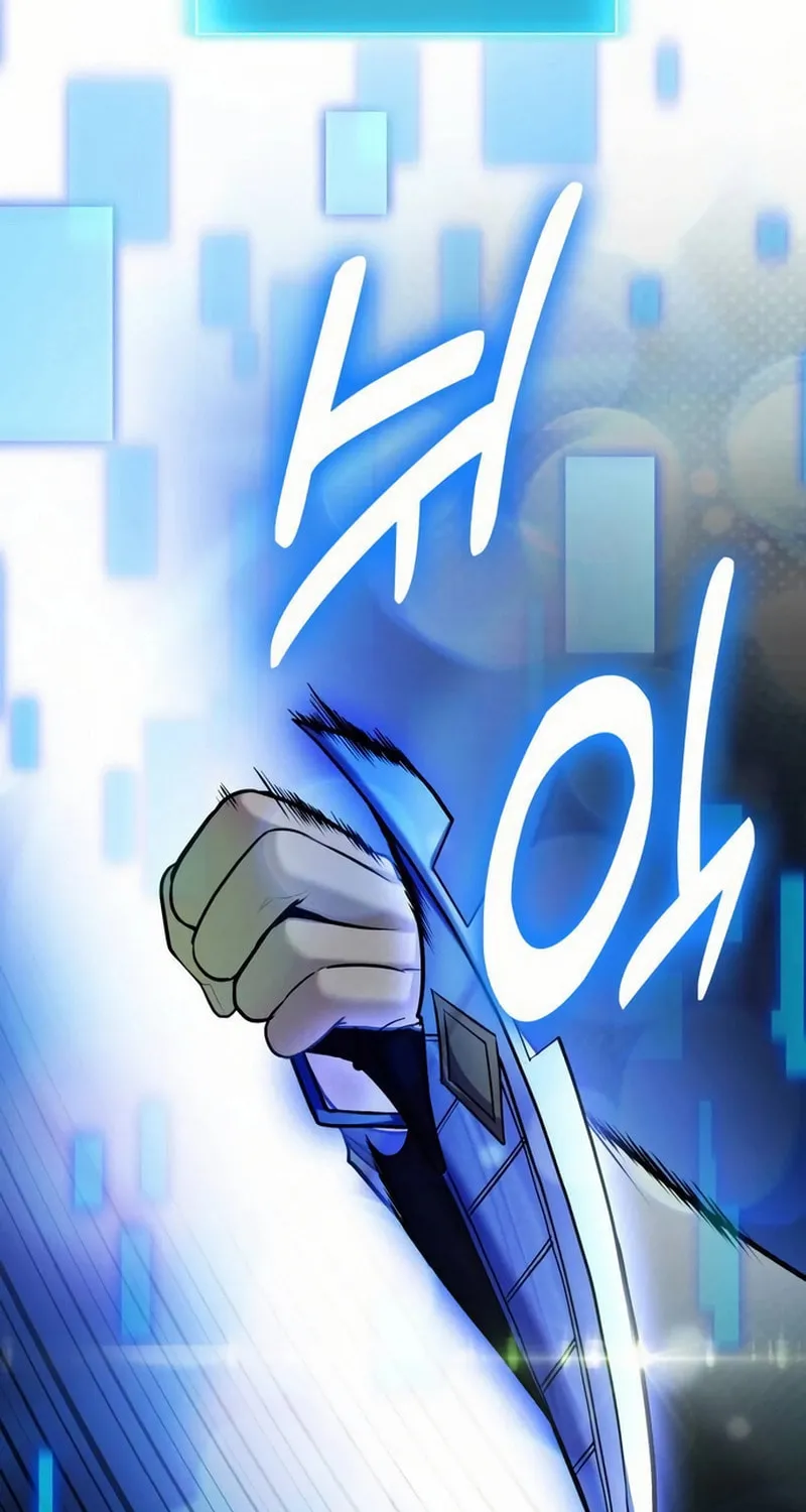 Life of a Quack Healer Chapter 112 page 48 - 