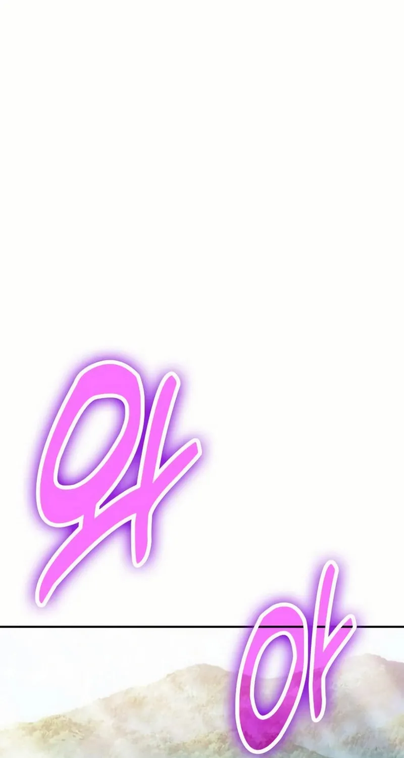 Life of a Quack Healer Chapter 112 page 81 - 