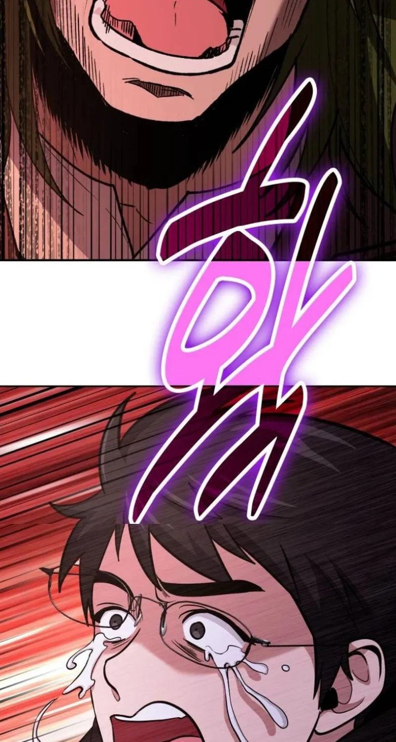 Life of a Quack Healer Chapter 113 page 77 - 