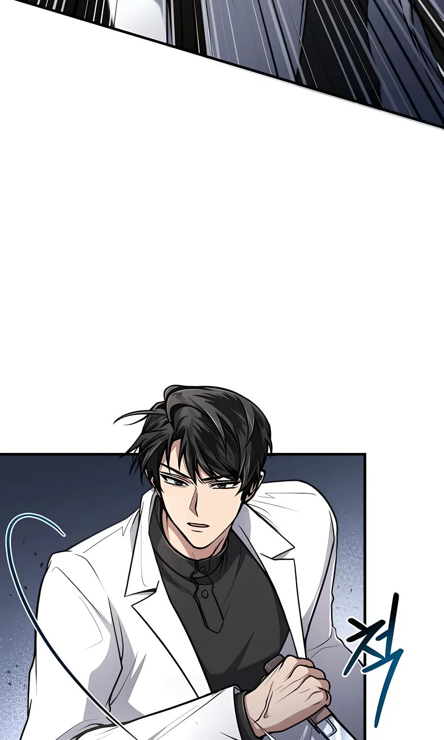 Life of a Quack Healer Chapter 12 page 11 - 
