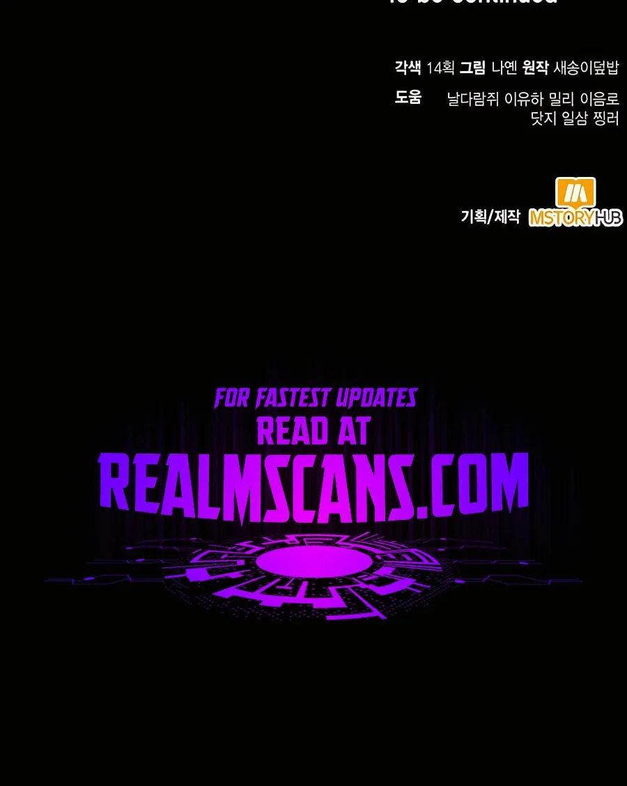 Life of a Quack Healer Chapter 12 page 109 - 