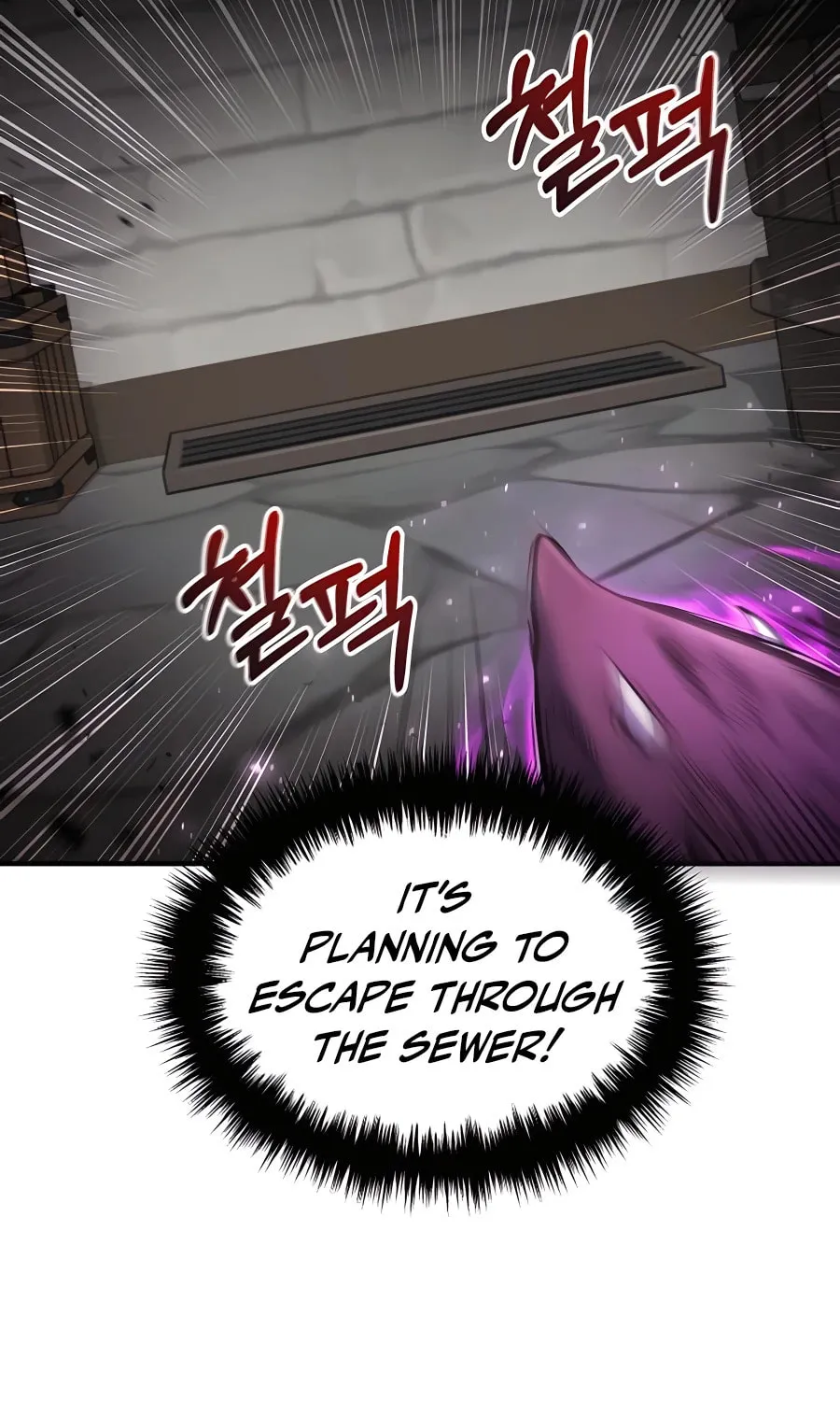 Life of a Quack Healer Chapter 12 page 20 - 