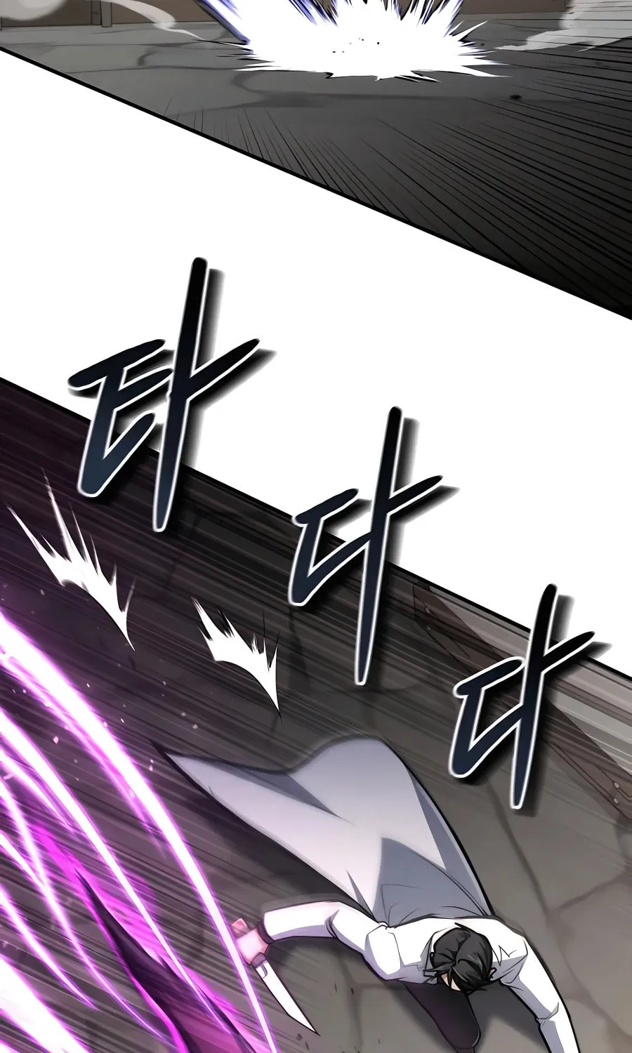 Life of a Quack Healer Chapter 12 page 23 - 