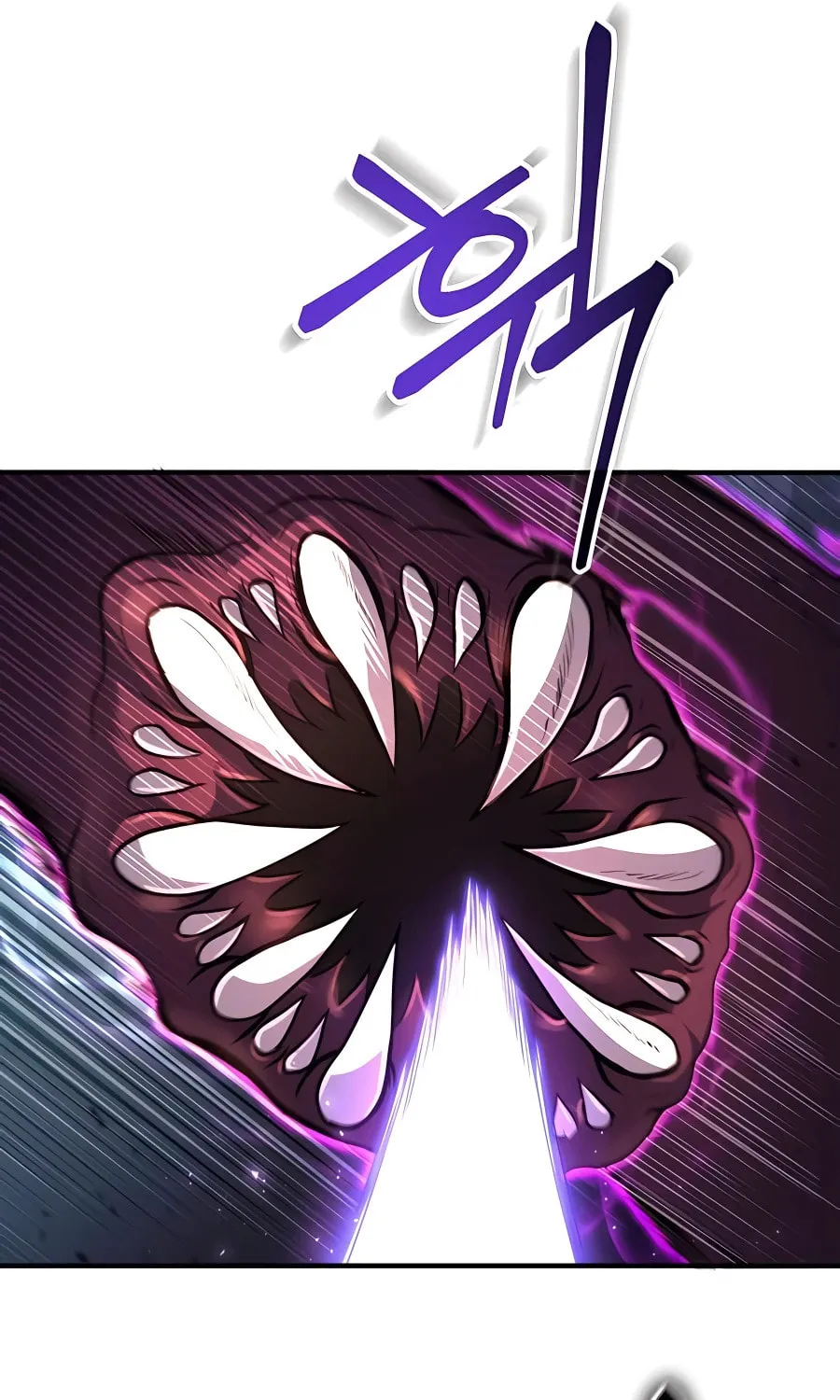 Life of a Quack Healer Chapter 12 page 26 - 