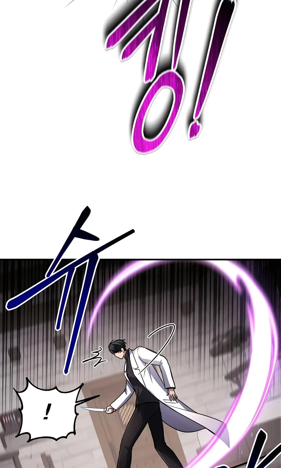Life of a Quack Healer Chapter 12 page 31 - 