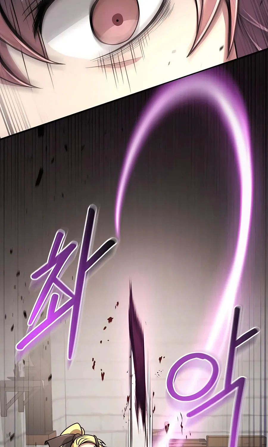 Life of a Quack Healer Chapter 12 page 6 - 