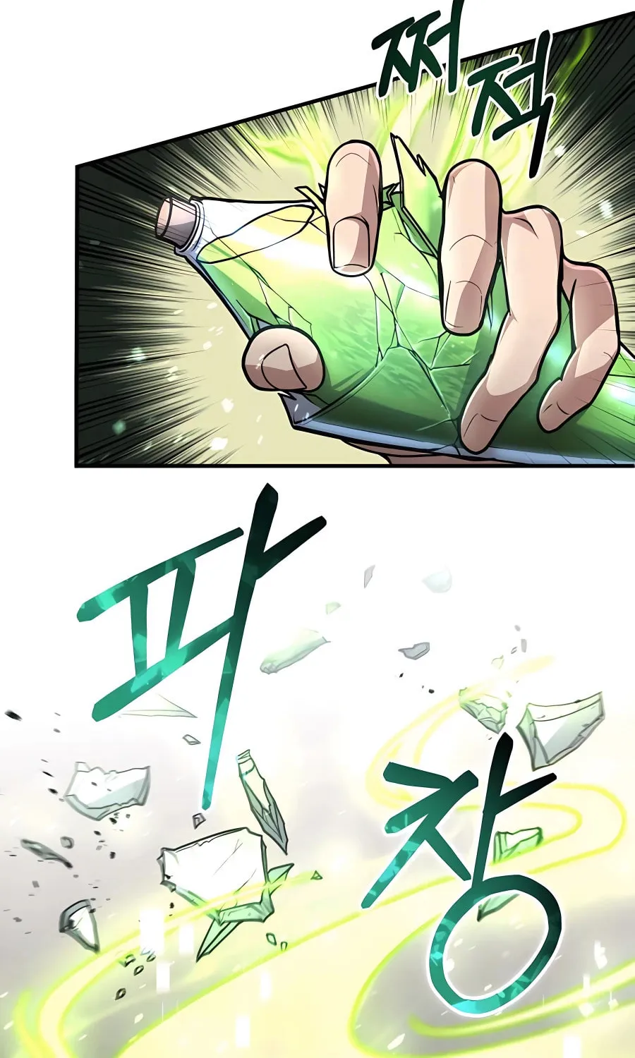 Life of a Quack Healer Chapter 12 page 62 - 