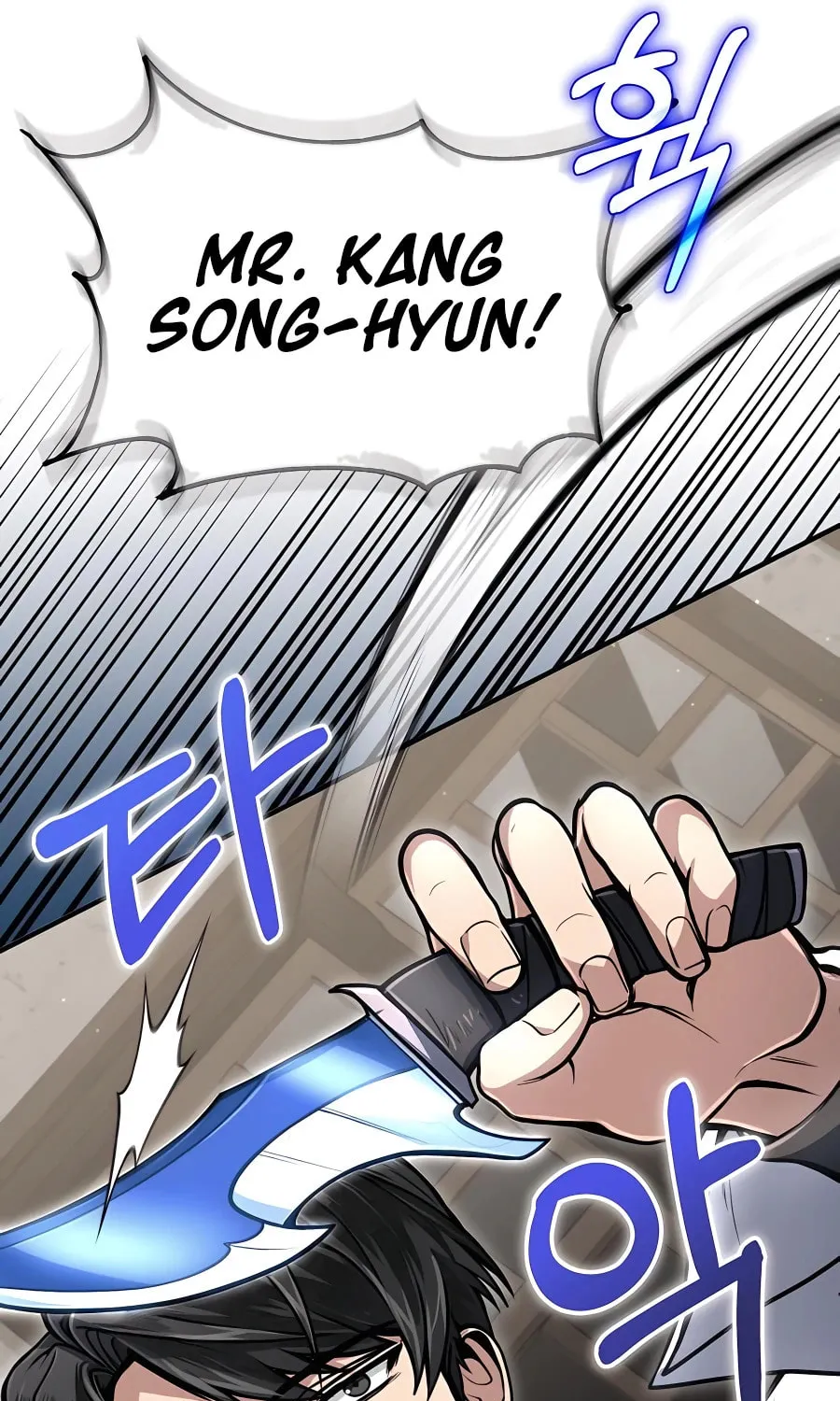 Life of a Quack Healer Chapter 12 page 83 - 