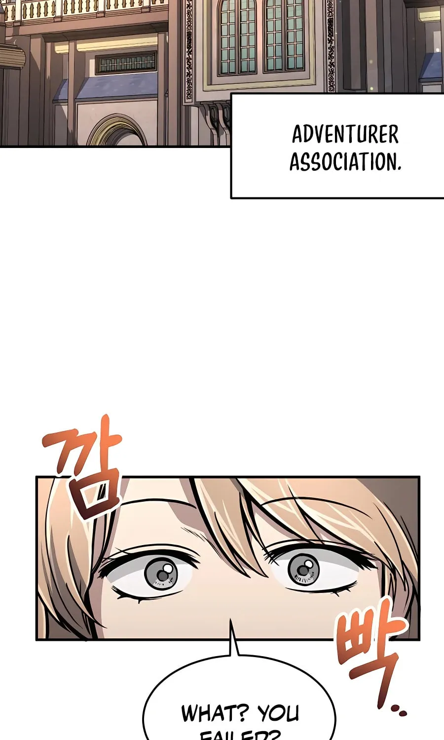 Life of a Quack Healer Chapter 13 page 3 - 